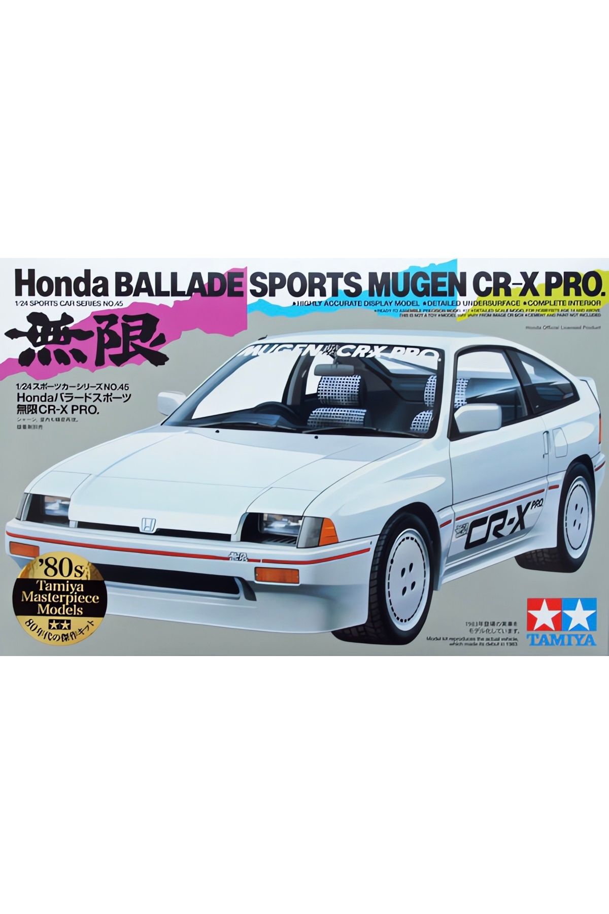 TAMIYA 1/24 Honda Ballade Sport Mugen CR-X PRO Plastik Araba Maket Kiti, Demonte Hobi Seti