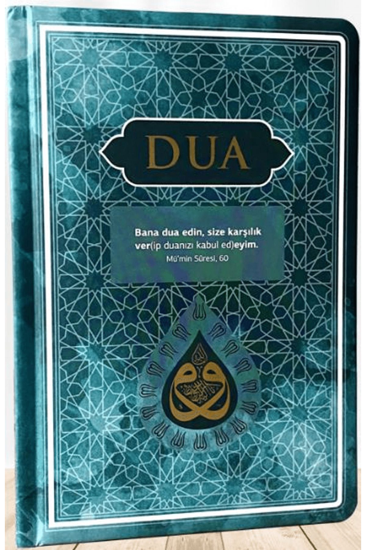 Server Yayınları Dua (Evrad-ı Şerife) - Orta Boy - Arapça+Türkçe - Turkuaz