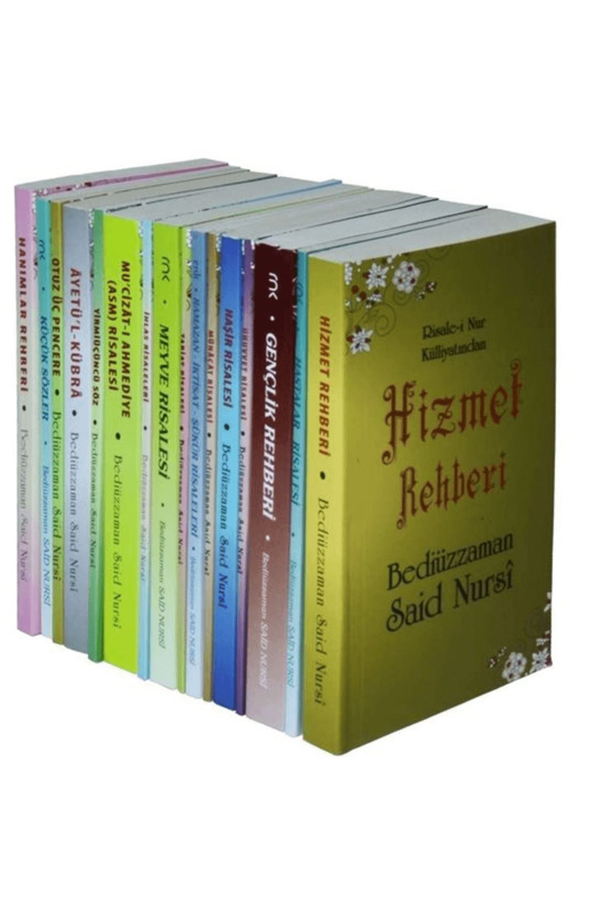 Sebat Yayınları Risale-i Nur Külliyatı Cep Risaleler Seti (16 Kitap Takım)