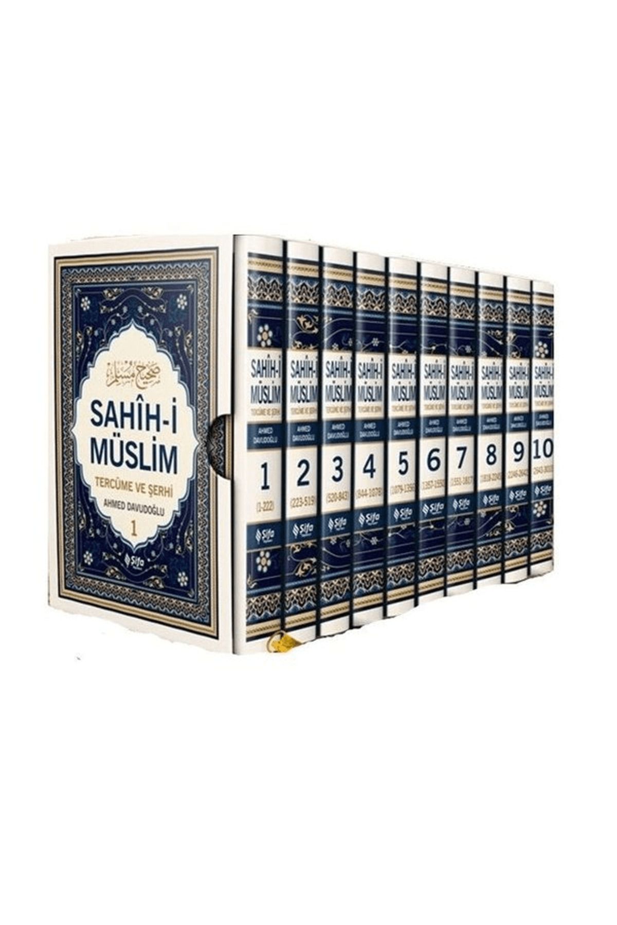 Şifa Yayınevi Sahih-i Müslim Tercüme ve Şerhi (10 Cilt Takım)