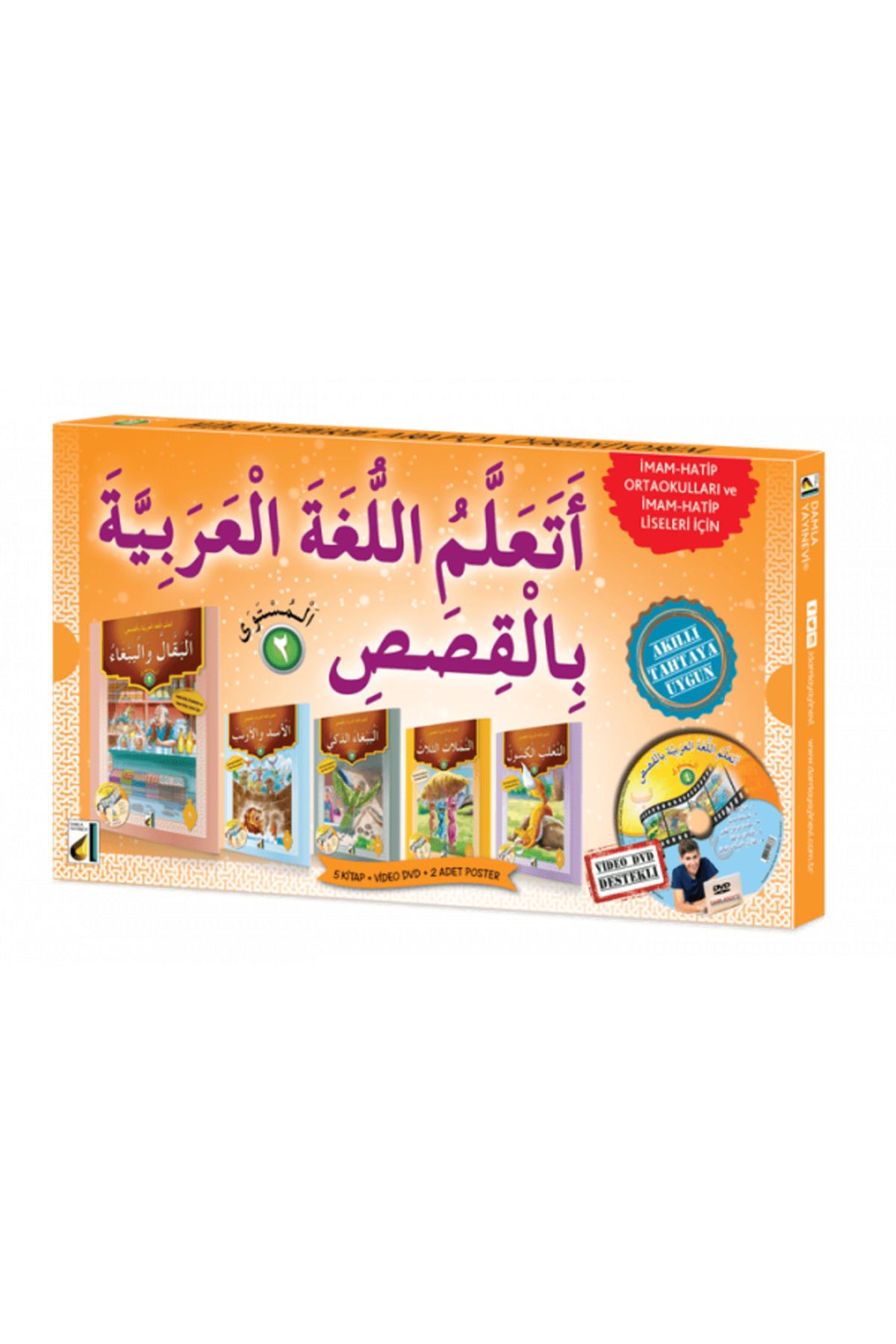 Damla Yayınevi Hikayelerle Arapça Öğreniyorum (5 Kitap + DVD)
