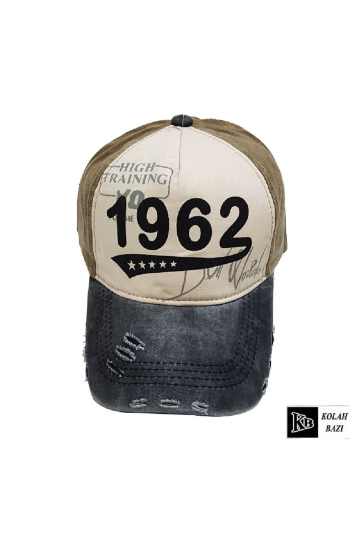 ergül çanta Unisex 1962 Yazılı Yeni Trend Vintage Eskitme Beyzbol Kep Şapka