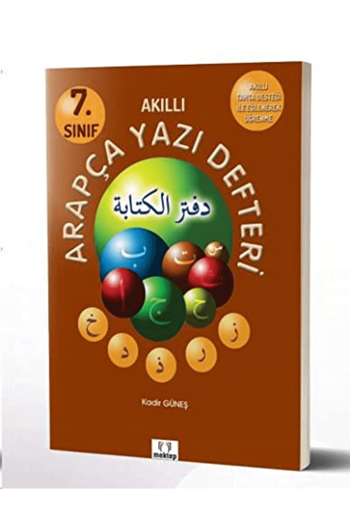 Mektep Yayınları 7. Sınıf Akıllı Arapça Yazı Defteri