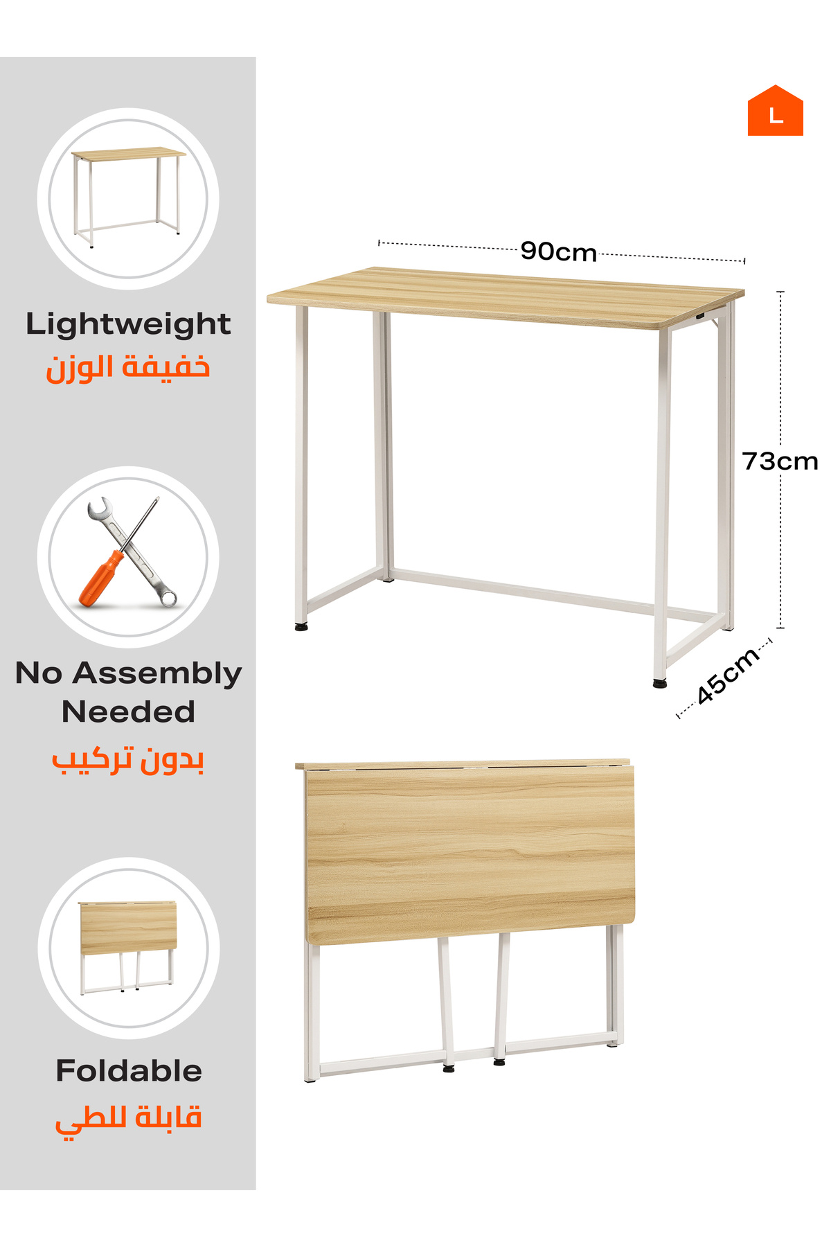 Lawazim-Folding Table 90x45x73cm No-Assembly Desk with Iron Frame Computer Table Office Table 2