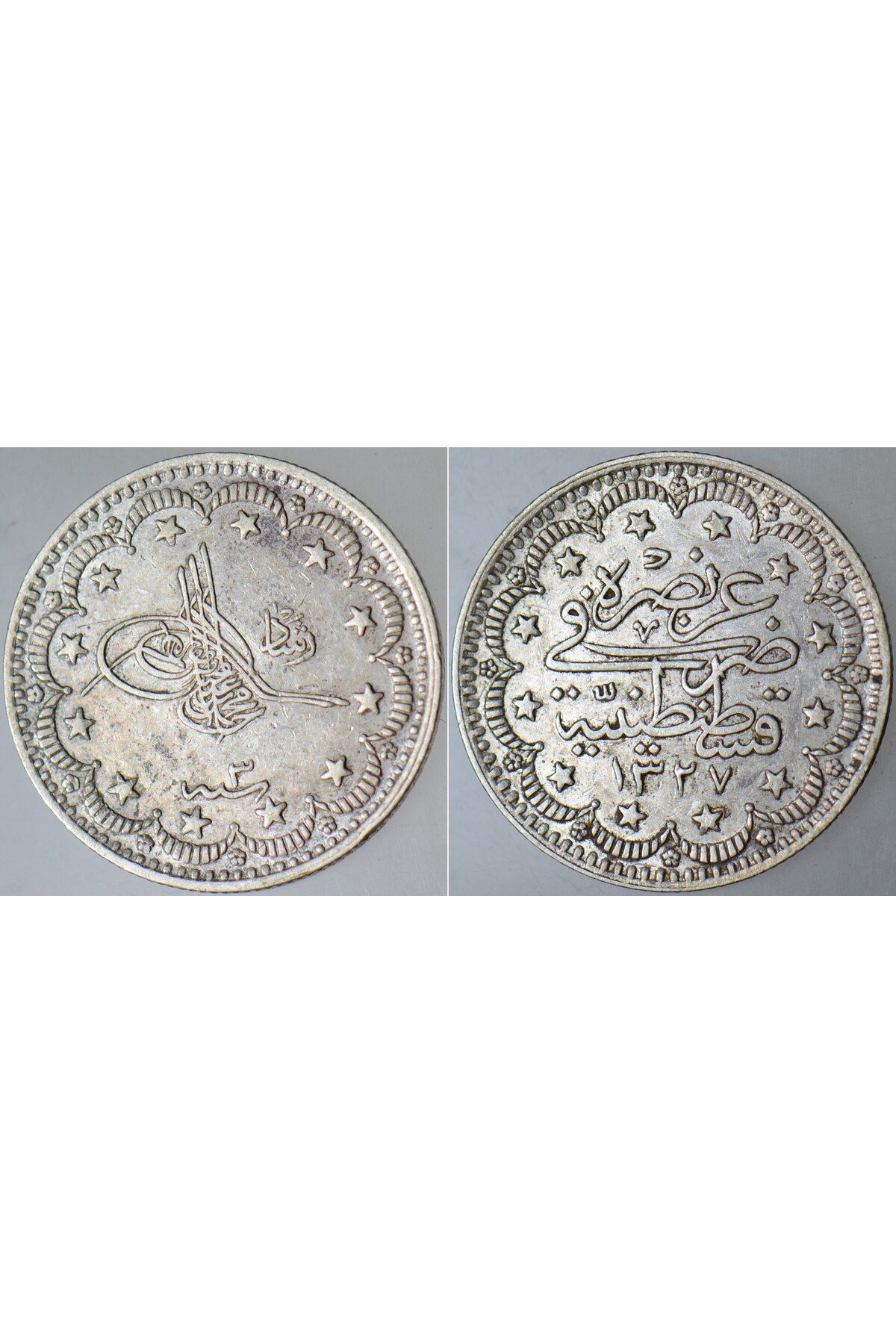Banknoting SULTAN V. MEHMED REŞAD GÜMÜŞ 5 KURUŞ 13273 İSTANBUL DARBI. OSMANLI İMPARATORLUĞU. ÇİLALTI KONDİSYON