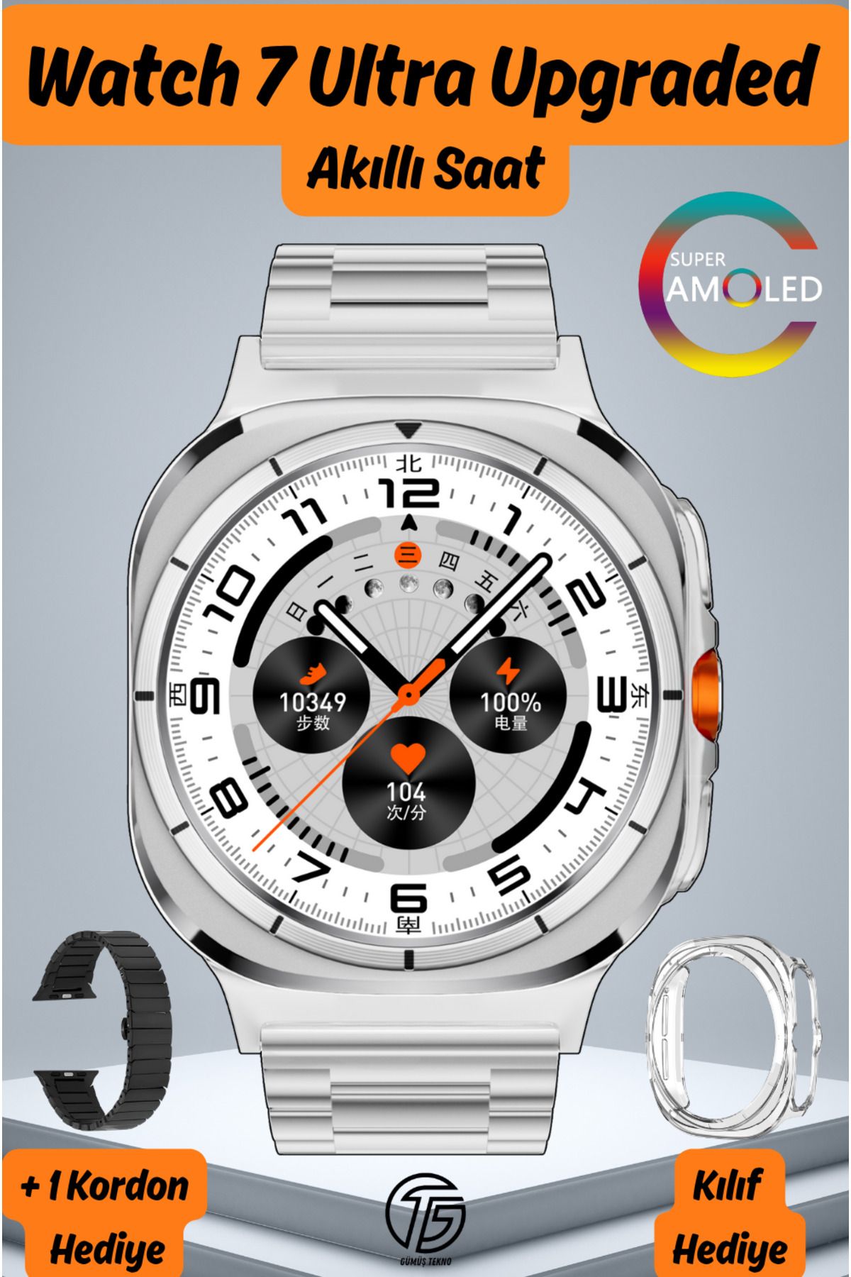 GÜMÜŞTEKNO Watch 7 Ultra Akıllı Saat AMOLED Ekran Bluetooth Arama Bildirimler 2 Kordon Kılıflı Erkek Kol Saati