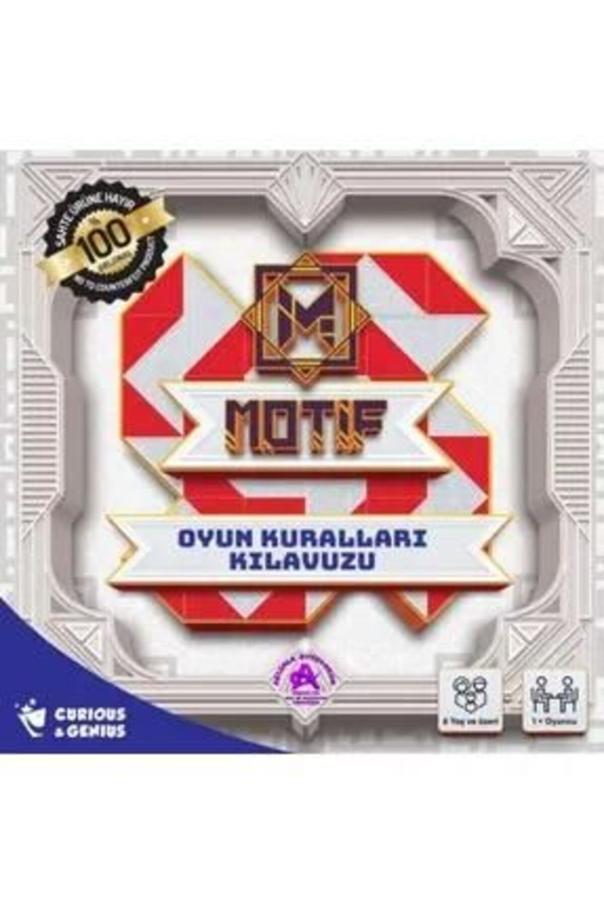 BYR Fırsat Byr Motif -Bal Yeni