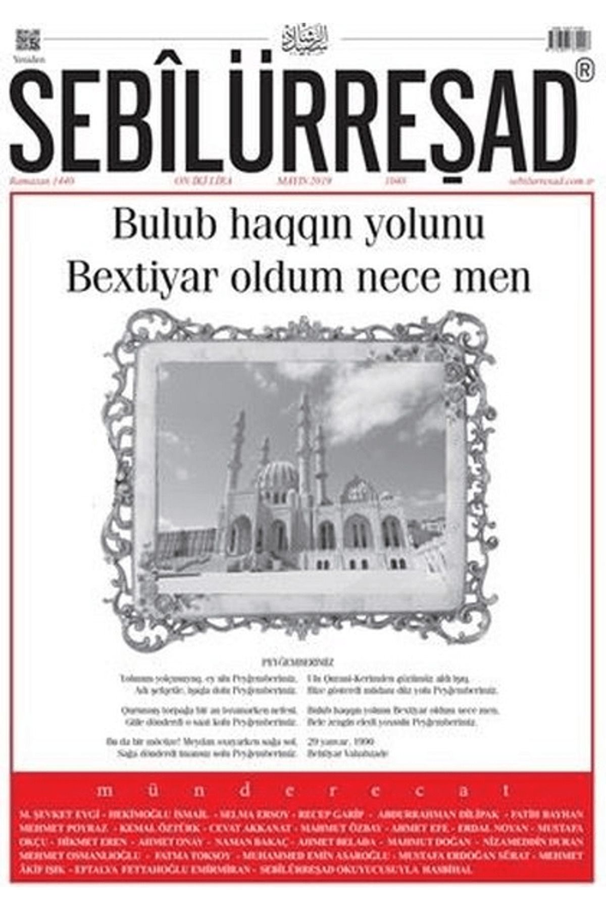 Sebilürreşad Yayınevi Sebilürreşad Dergisi Sayı: 1040