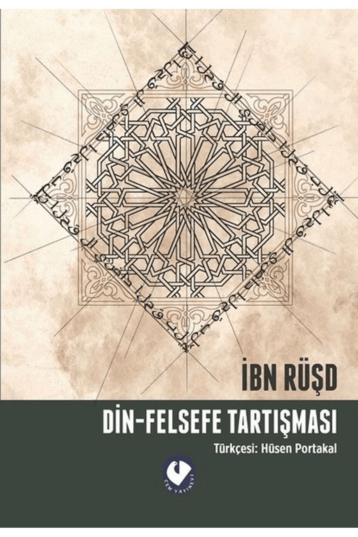 Cem Yayınevi Din-Felsefe Tartışması