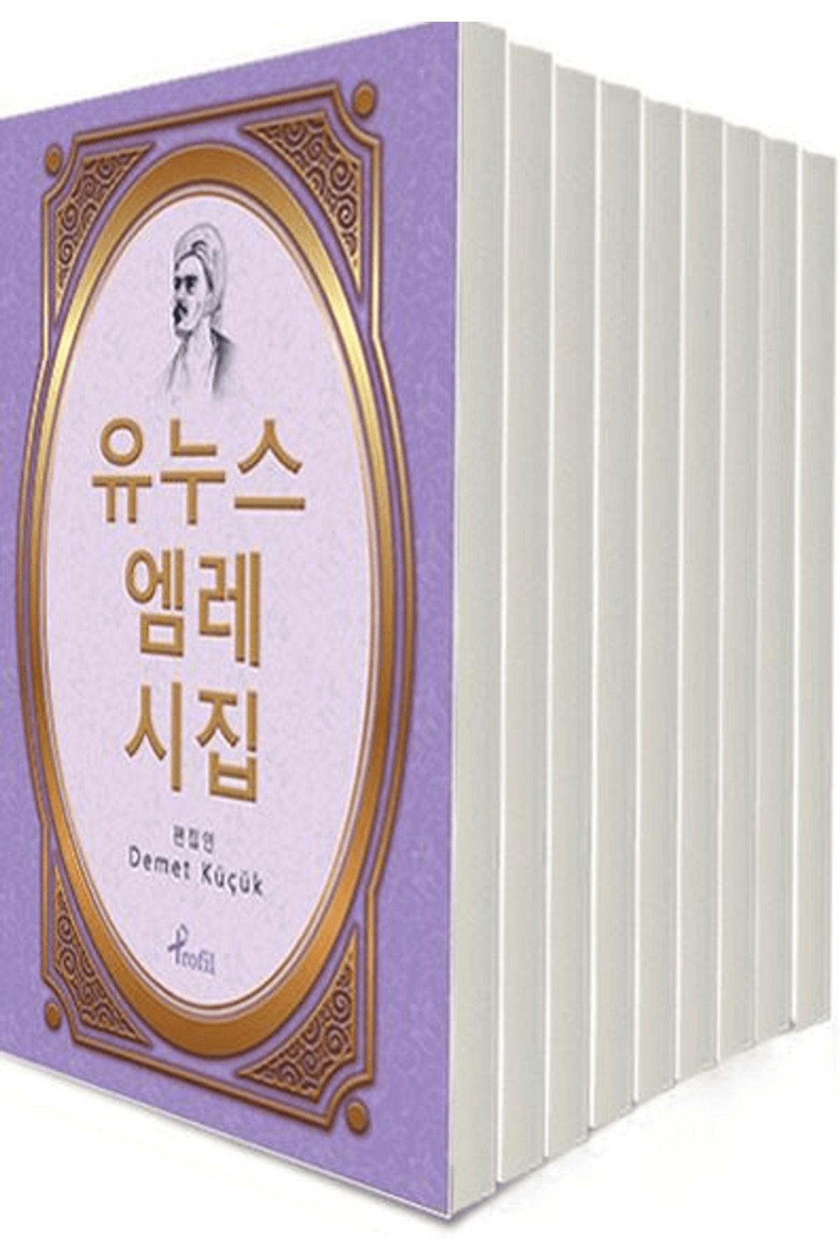 Profil Kitap Korece 100 Temel Eser Özetleri Seti (9 Kitap)