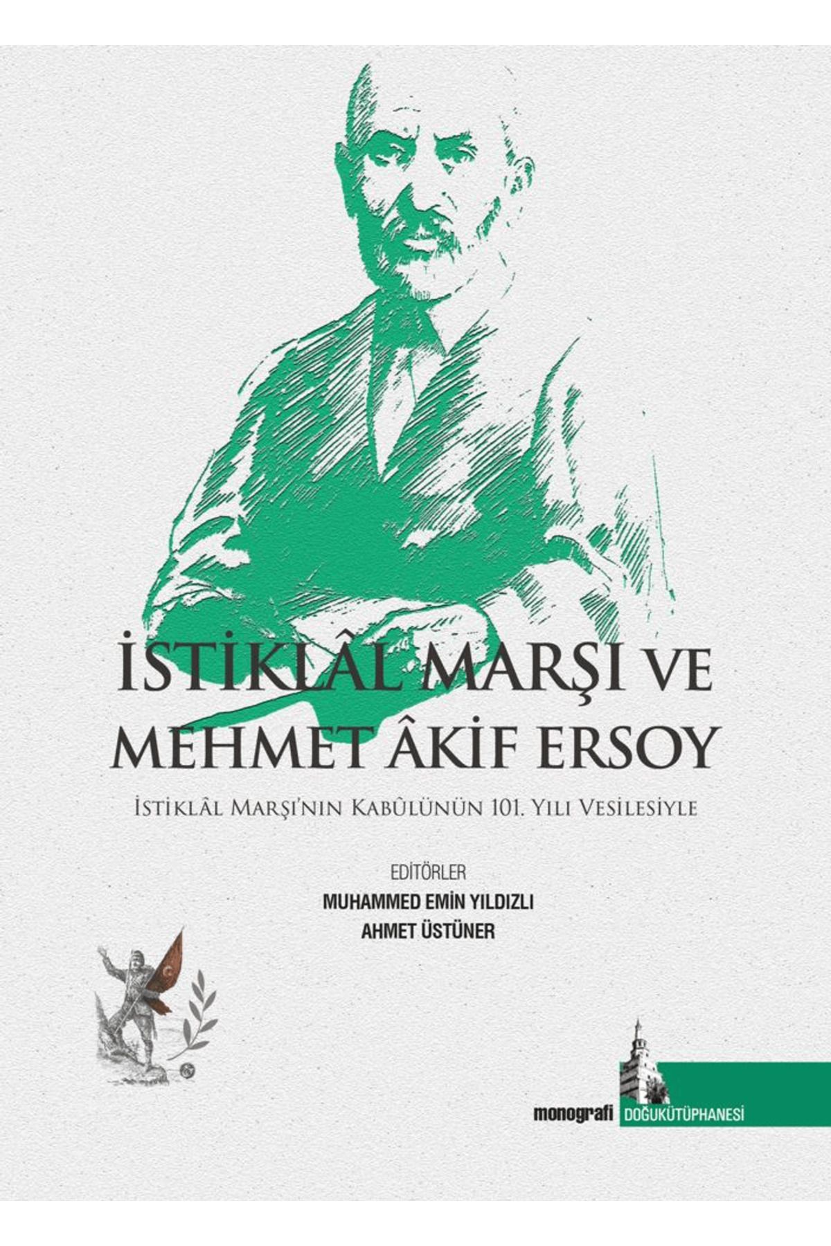 Doğu Kütüphanesi İstiklal Marşı ve Mehmet Akif Ersoy