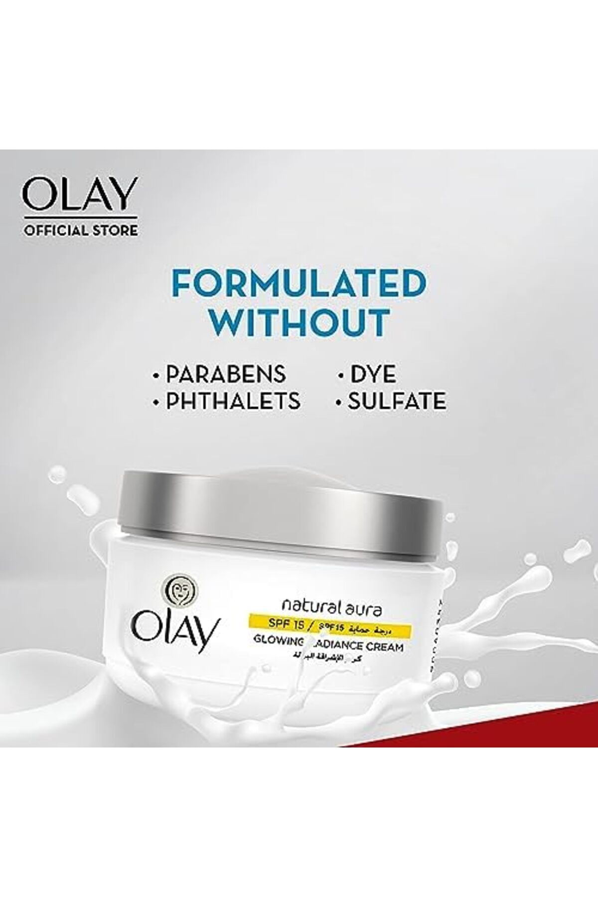 OLAY-Olay Natural White Glowing Fairness Day Cream With SPF 15, 50 G 4