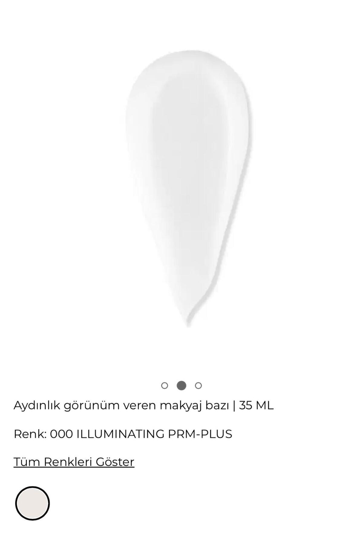 illuminating makeup primer+ — سفید TYC22EC4E89CCECAE3BCD5C00 — تصویر 2 از 3