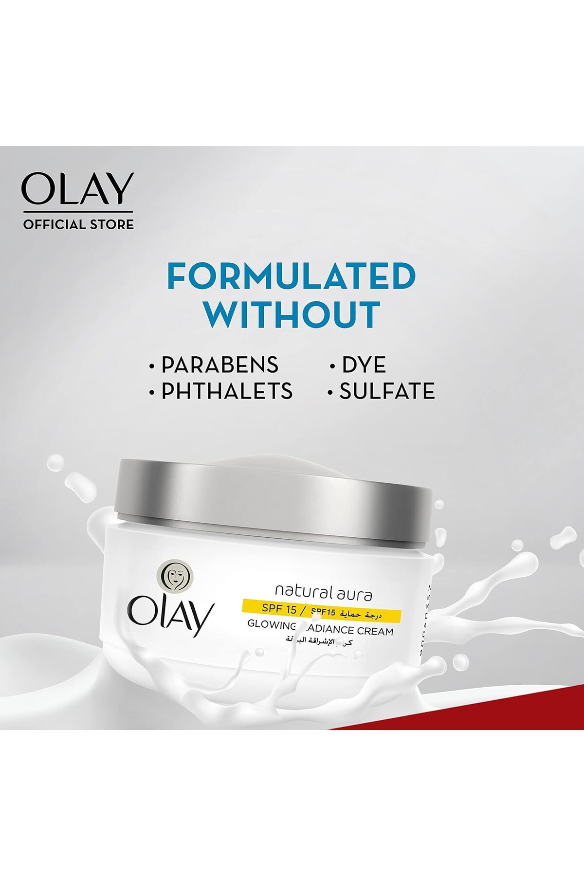 OLAY-Olay Natural White Glowing Fairness Day Cream With SPF 15, 50 G 3