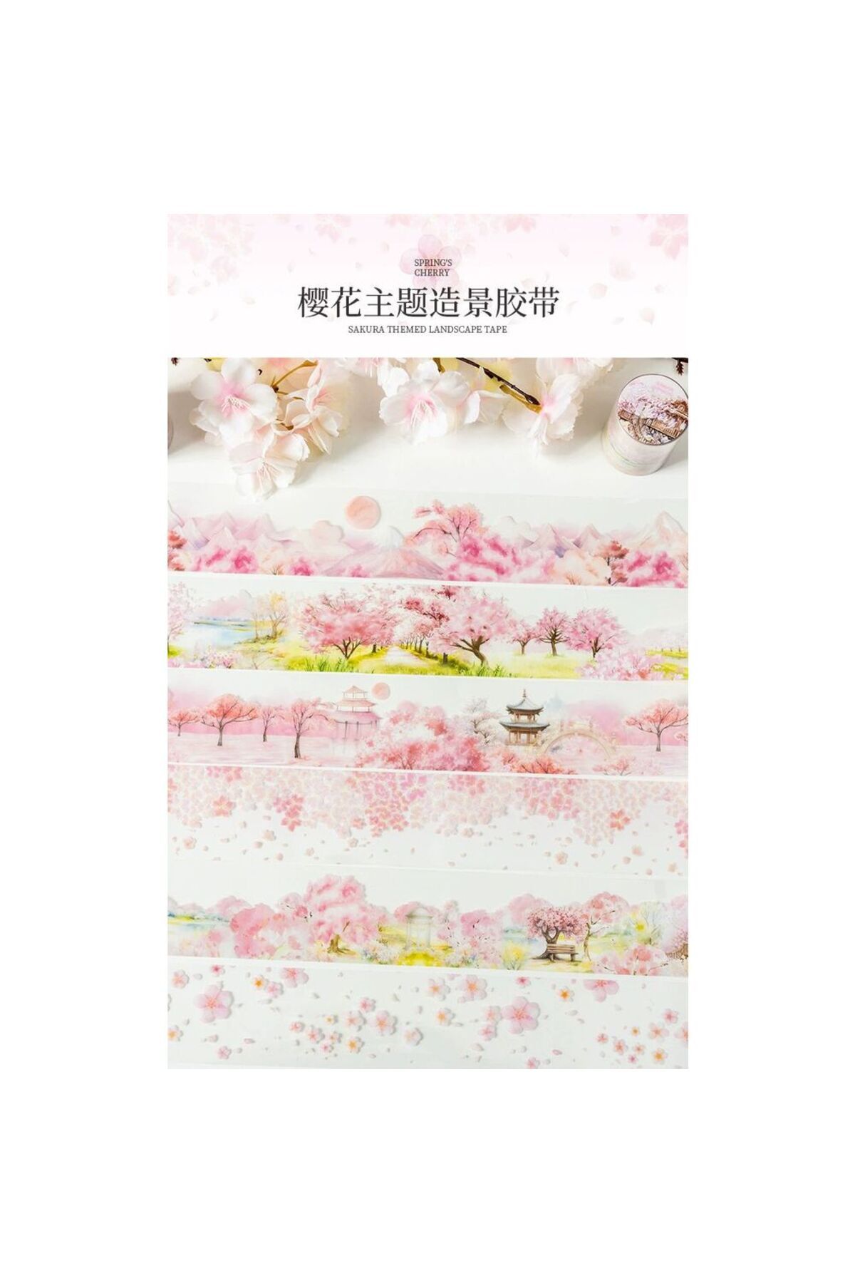 İthal H9-2m Sakura PET Tape - Numara : 5