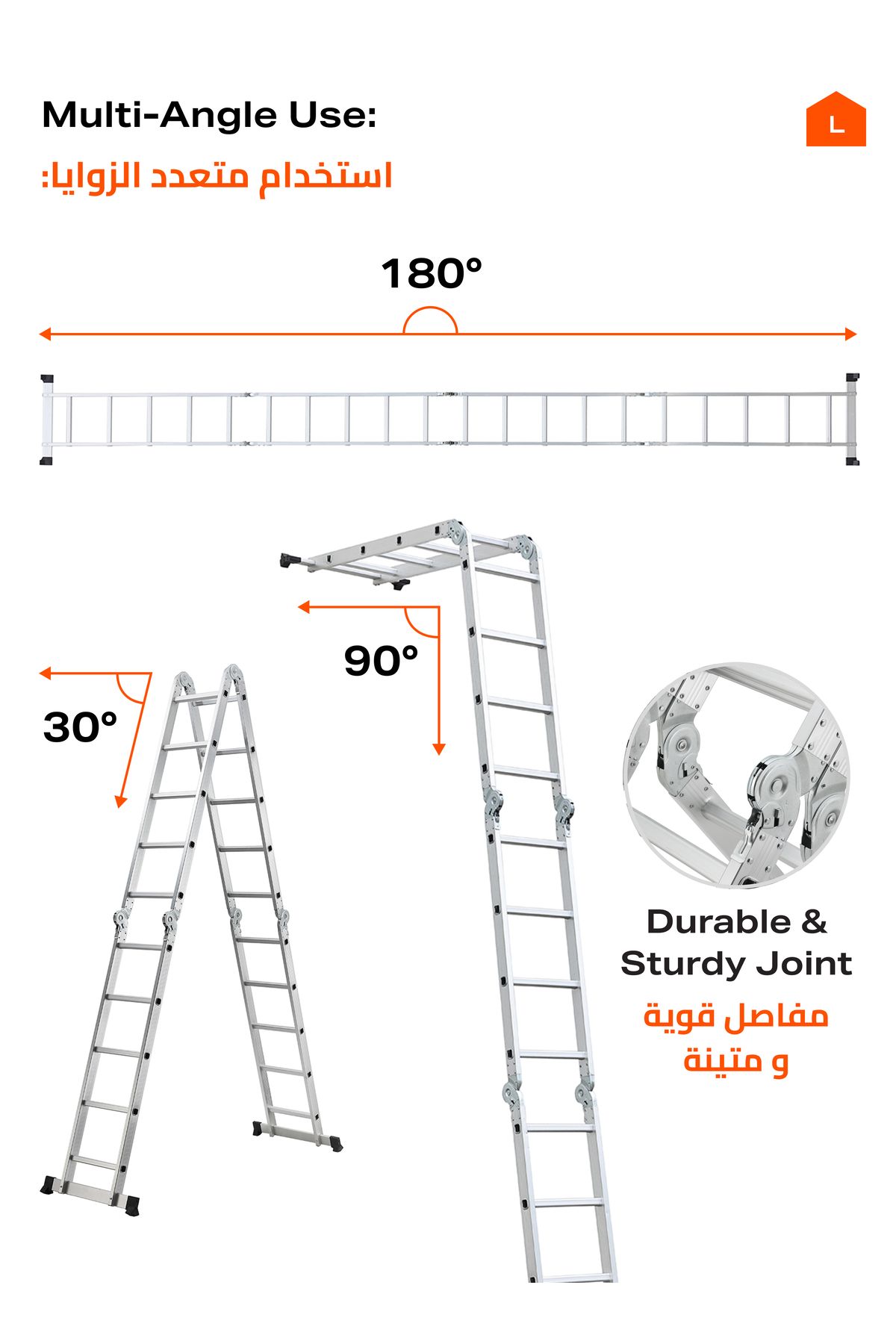 Lawazim-5.7m Foldable Multi-Purpose Ladder – Adjustable A-Frame, Extension & Scaffold Use 4