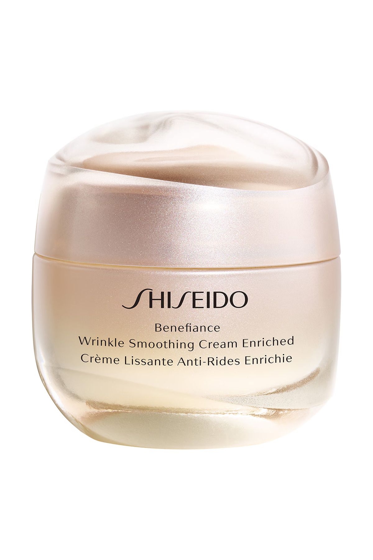 Shiseido Zengin, Kadifemsi, Işıltılı, Genç Görünüm Veren Kırışıklık Düzeltici Yaşlanma Karşıtı Krem - 50ml