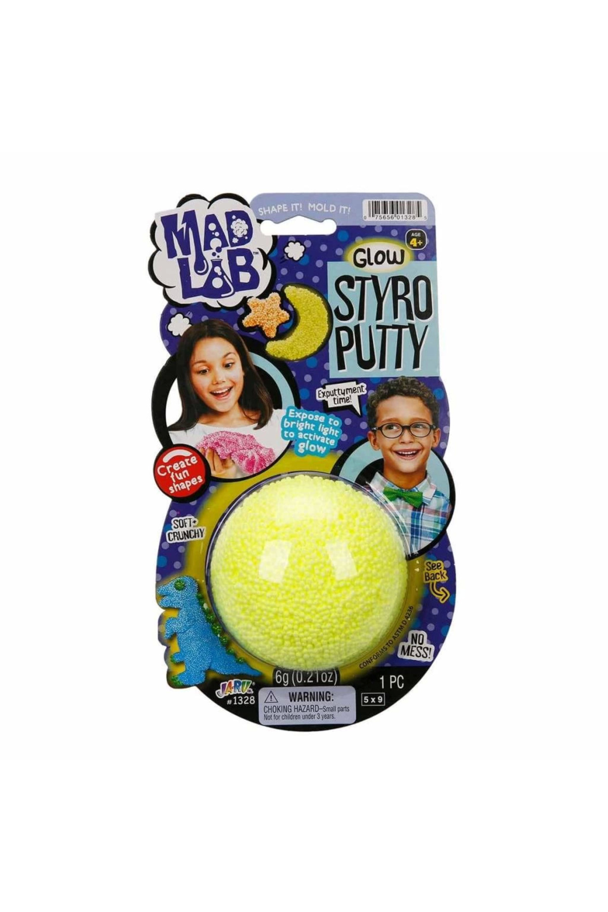 توپ فومی درخشان در تاریکی بی‌اف‌اس