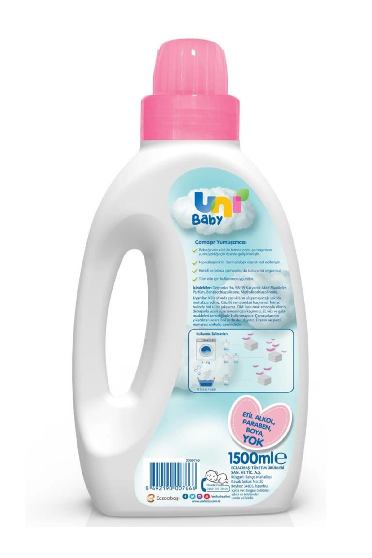 نرمکننده لباسشویی بیافاس یونی بیبی ۱۵۰۰ میلیلیتر