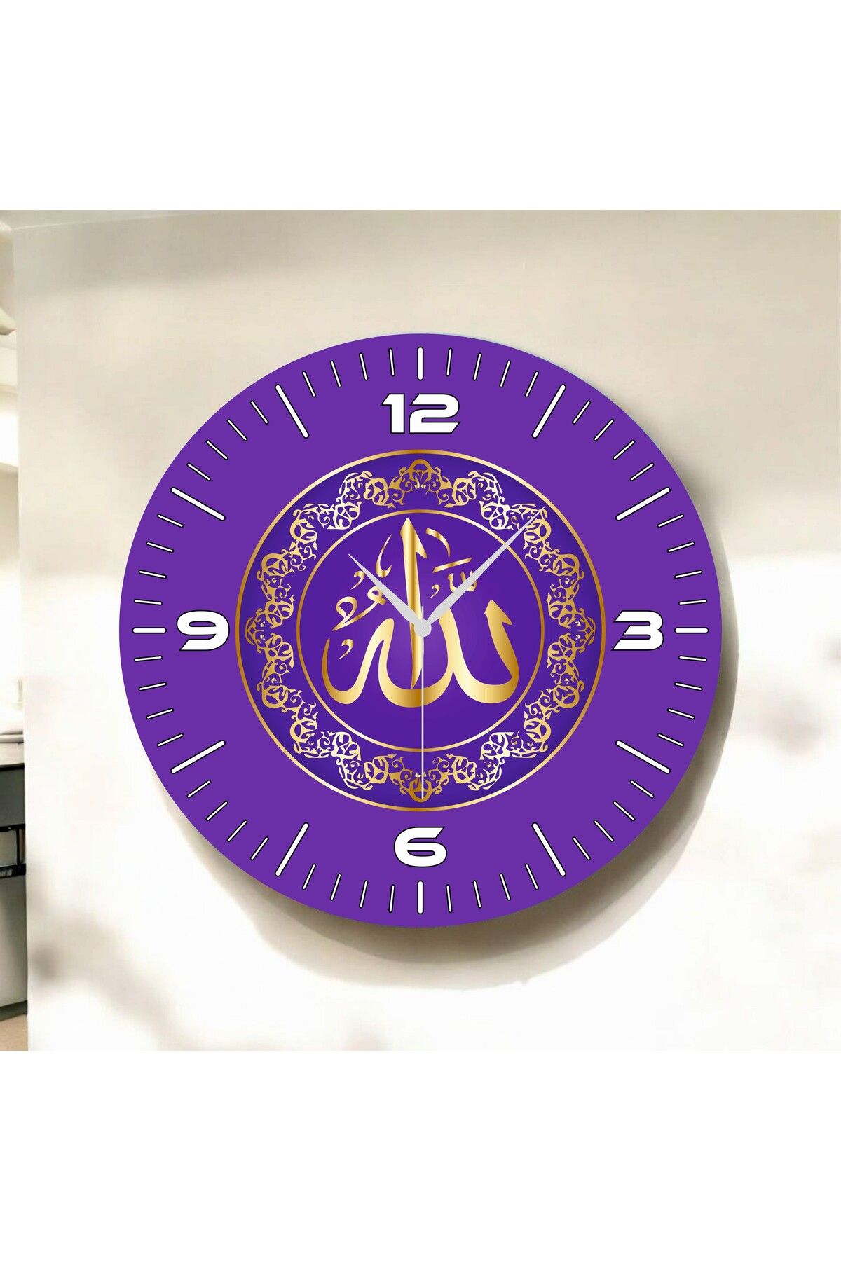 AA Shop Renkli Baskı Dini Desenli Sayılı Hediyelik Ahşap Sessiz Duvar Saati 50cm