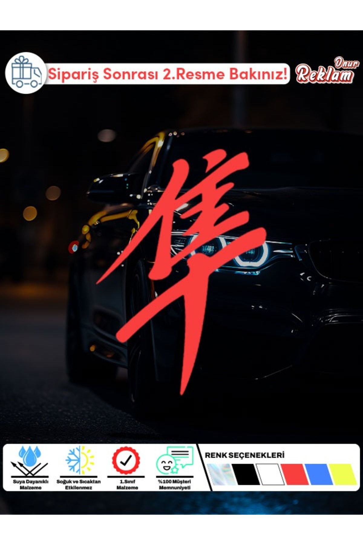 Onur Reklam Japon Harfli Motosiklet Tank Sticker – Suya Dayanıklı Japonca Karakter Etiketi