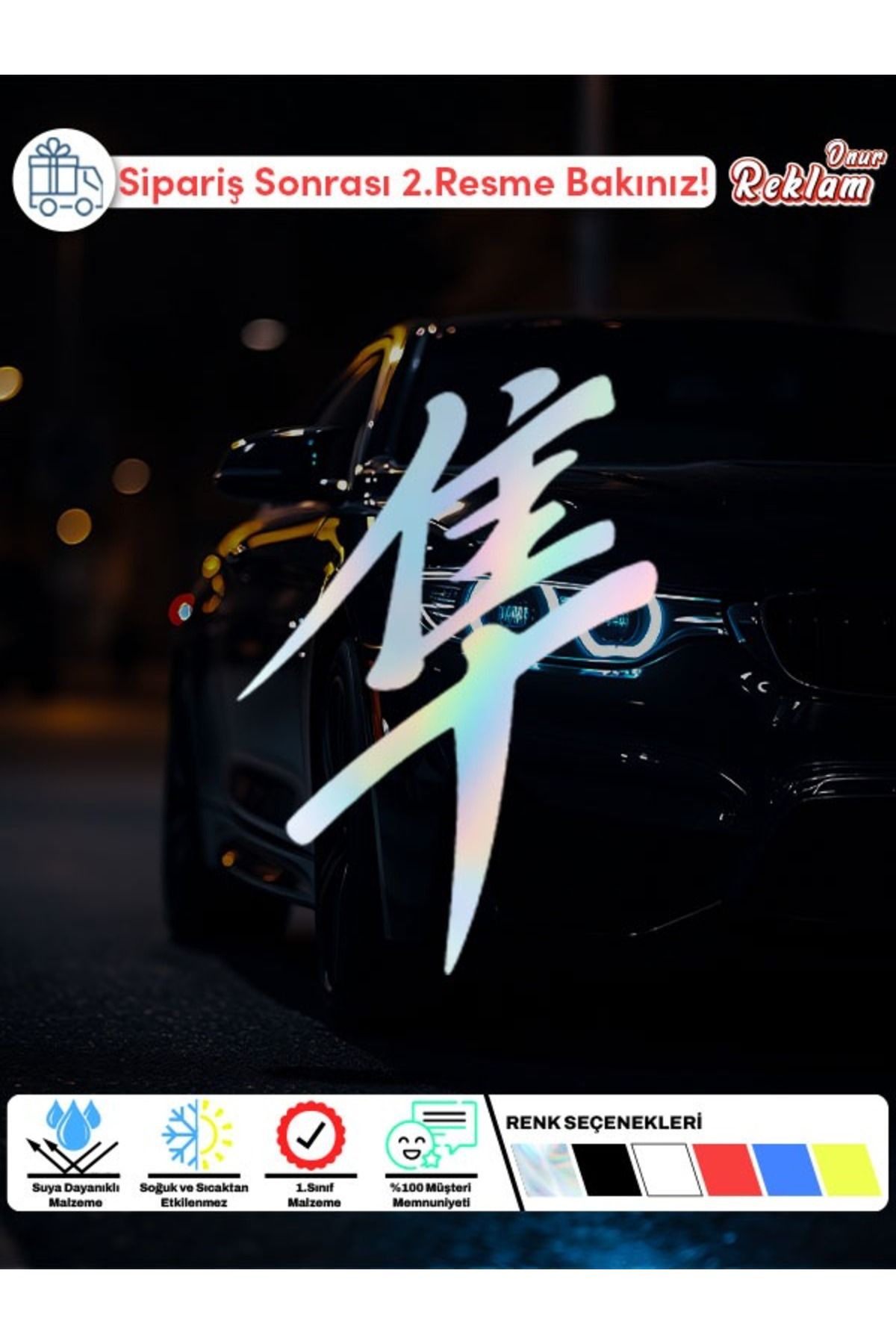 Onur Reklam Japon Harfli Motosiklet Tank Sticker – Suya Dayanıklı Japonca Karakter Etiketi
