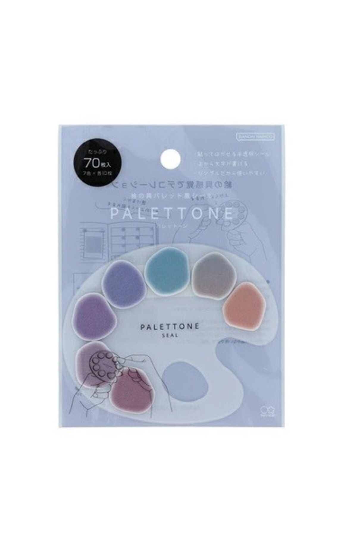 Sunstar Bandai Namco PALETTONE Sticker Çıkartma - The way home with beautiful sky