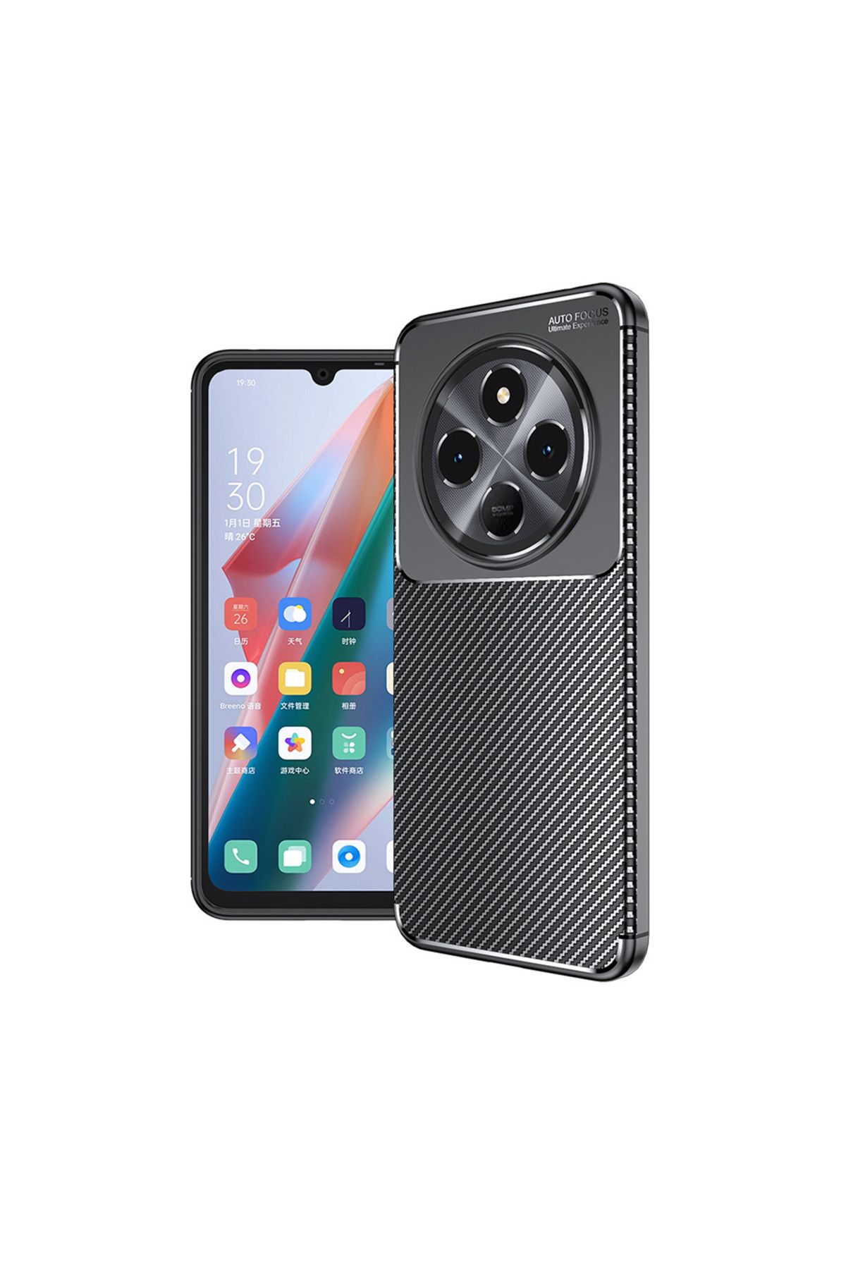 Ehr. Xiaomi Redmi 14C Uyumlu Kamera Korumalı Darbe Önleyici Carbon Brushed Silikon Kılıf