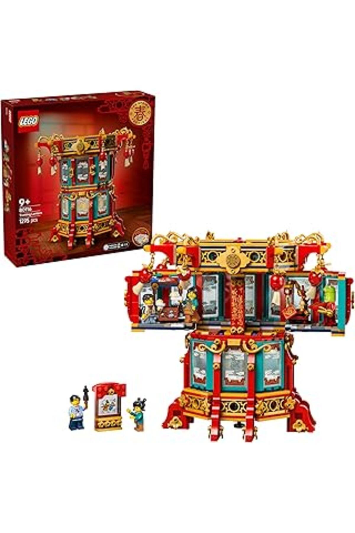 Qedii 80116 Lego® Chinese Festivals Dönen Fener