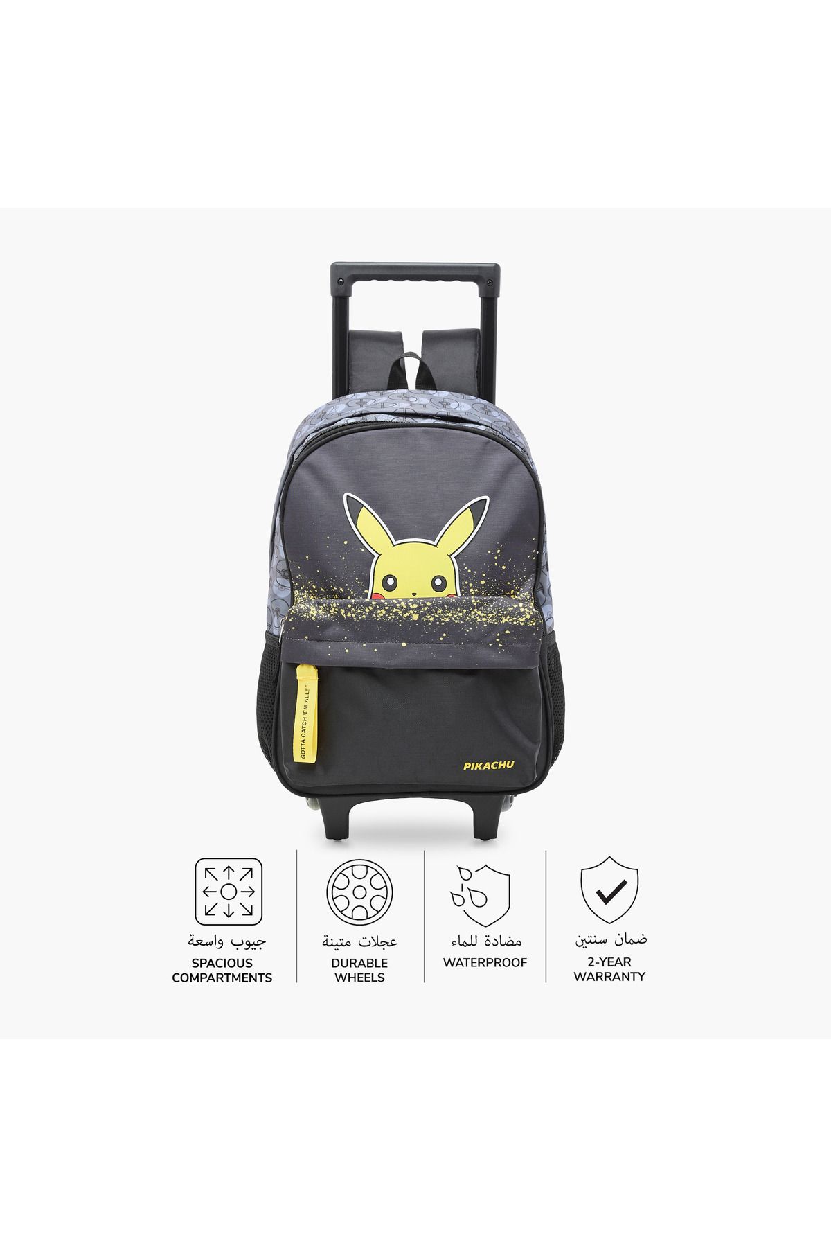 Pokemon-Pikachu Print Trolley Backpack with Retractable Handle and Zip Closure - 16 inches 4