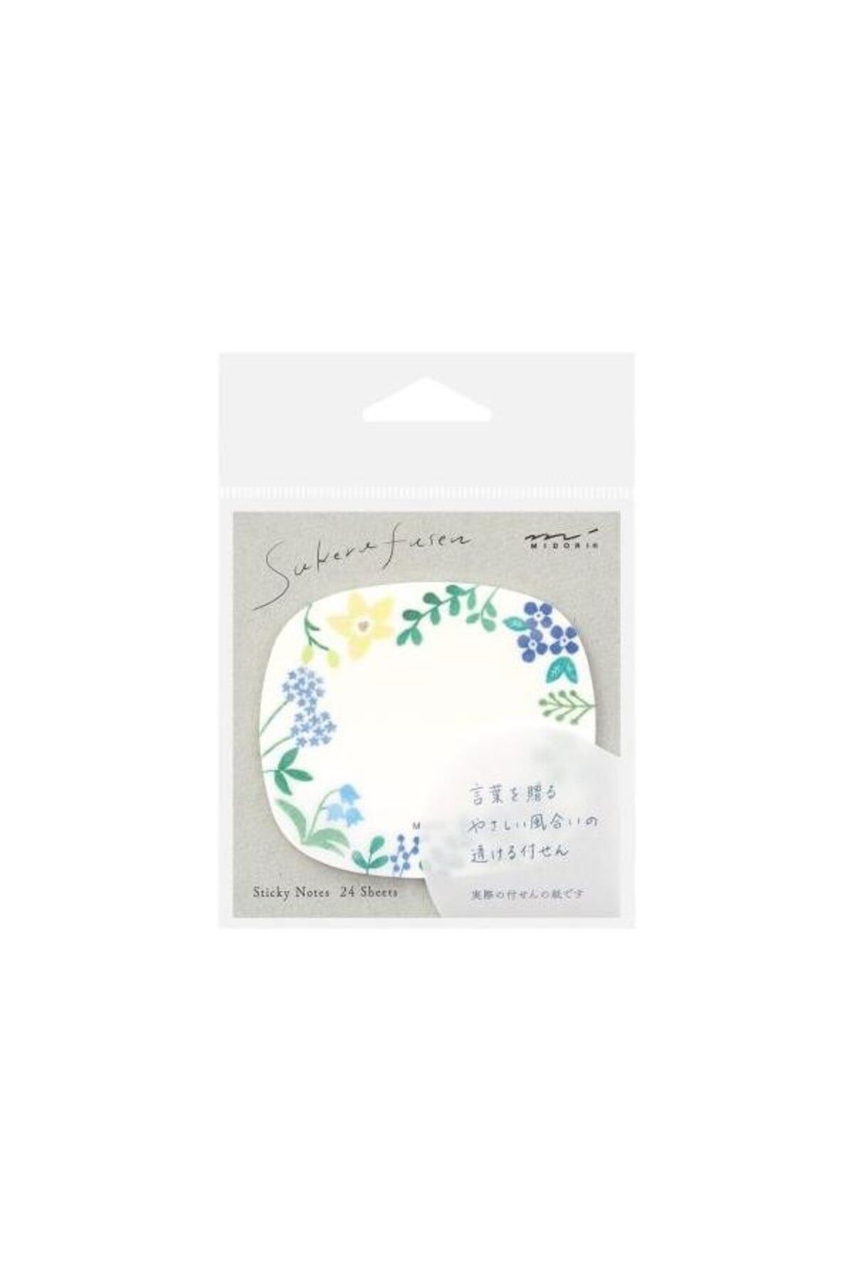 Midori Katanuki Fusen Sticky Notes Yapışkan not 20 yaprak - kır çiçeği deseni