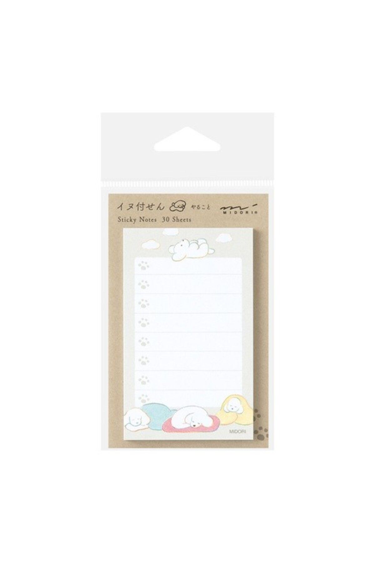 Midori to do list - Sticky Notes 30 yaprak - uyuyan köpek