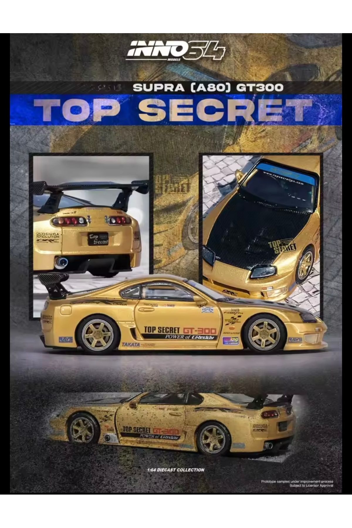 Inno İnno64 Toyota supra gt300 top secret