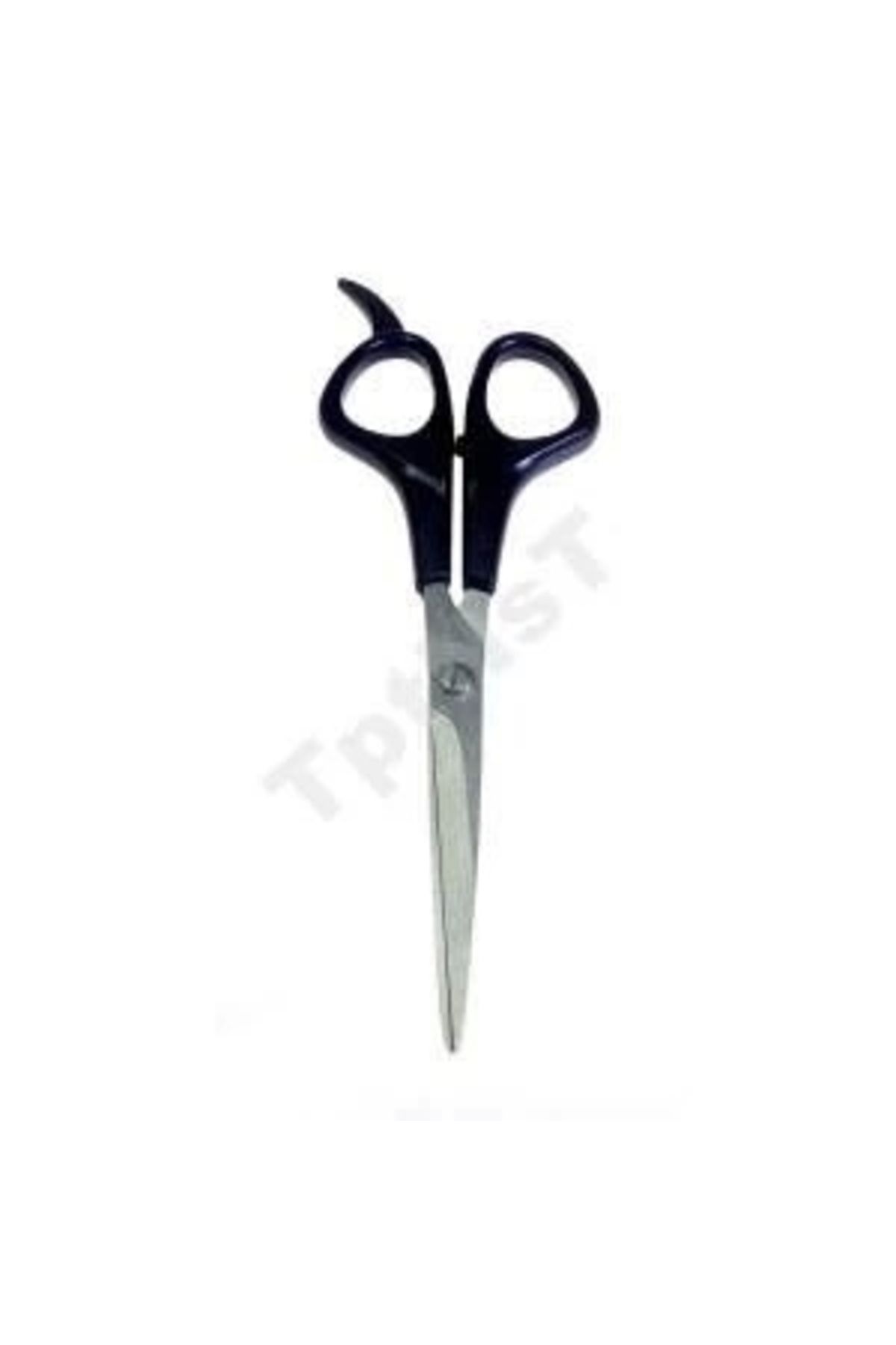 shopwave Bıyık Makası 17 Cm