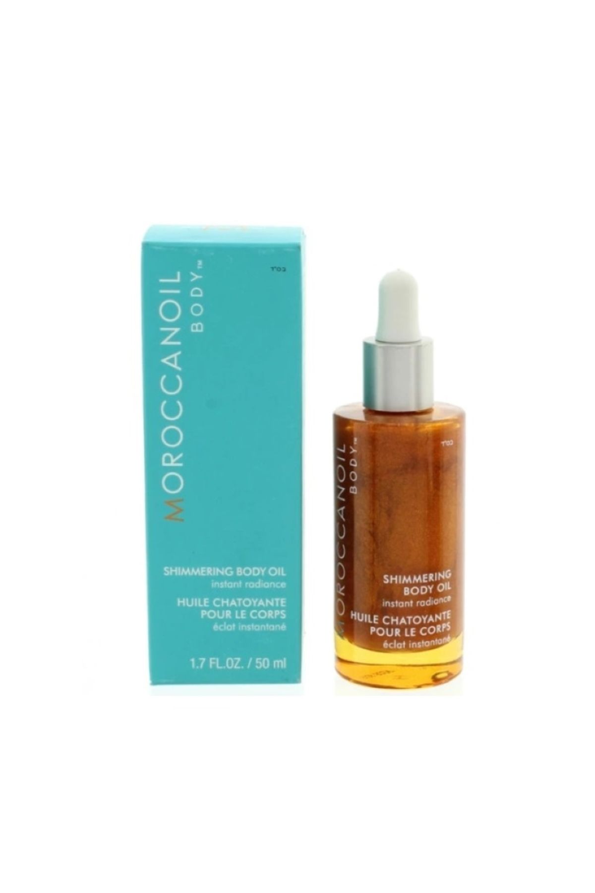 Moroccanoil Yeni ürün Parıltılı Vücut Yağı 50 ml 16 EVAKUAFOR69