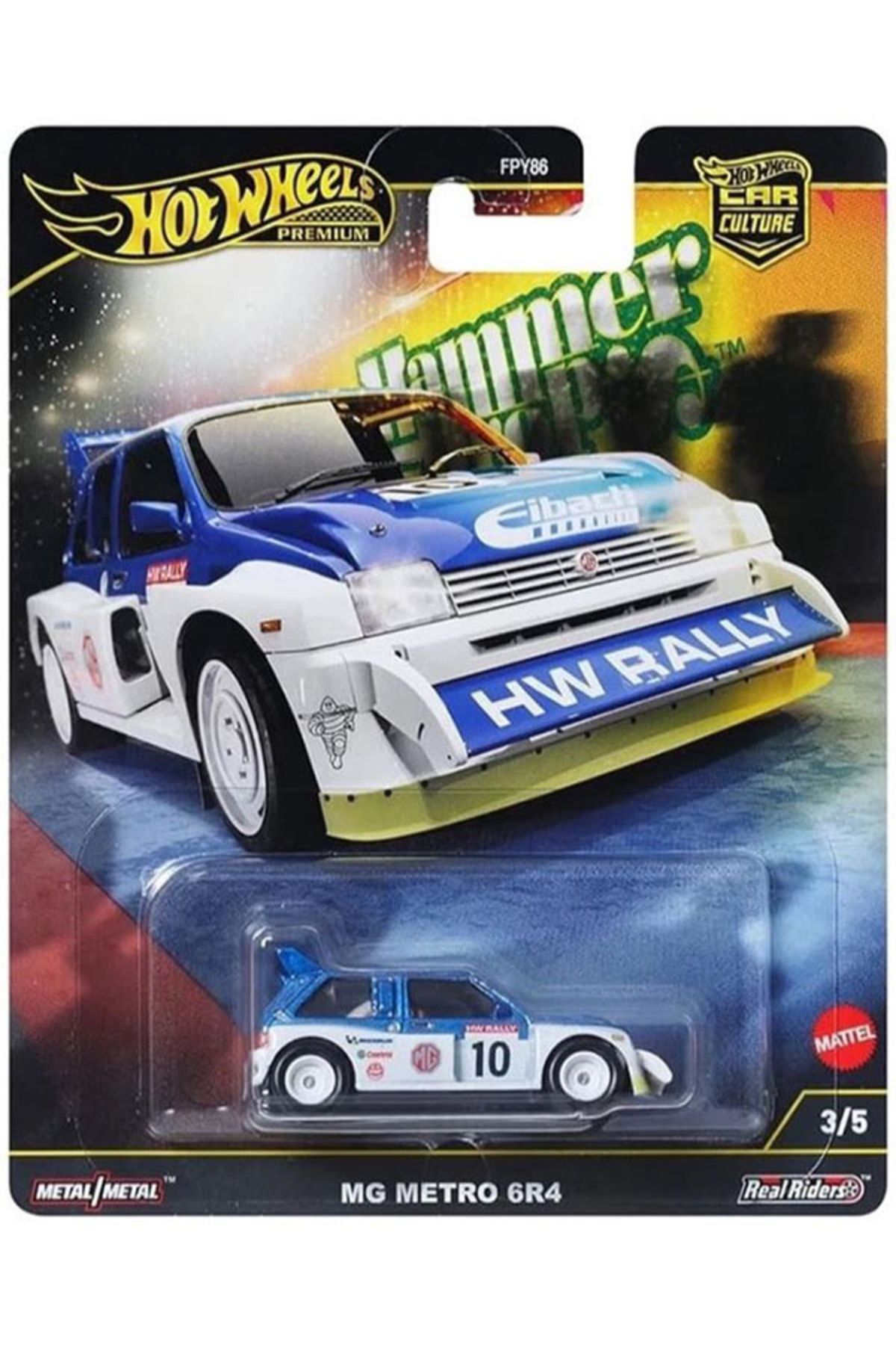 HOT WHEELS Premium Car Culture - MG Metro 6R4 (1/64)