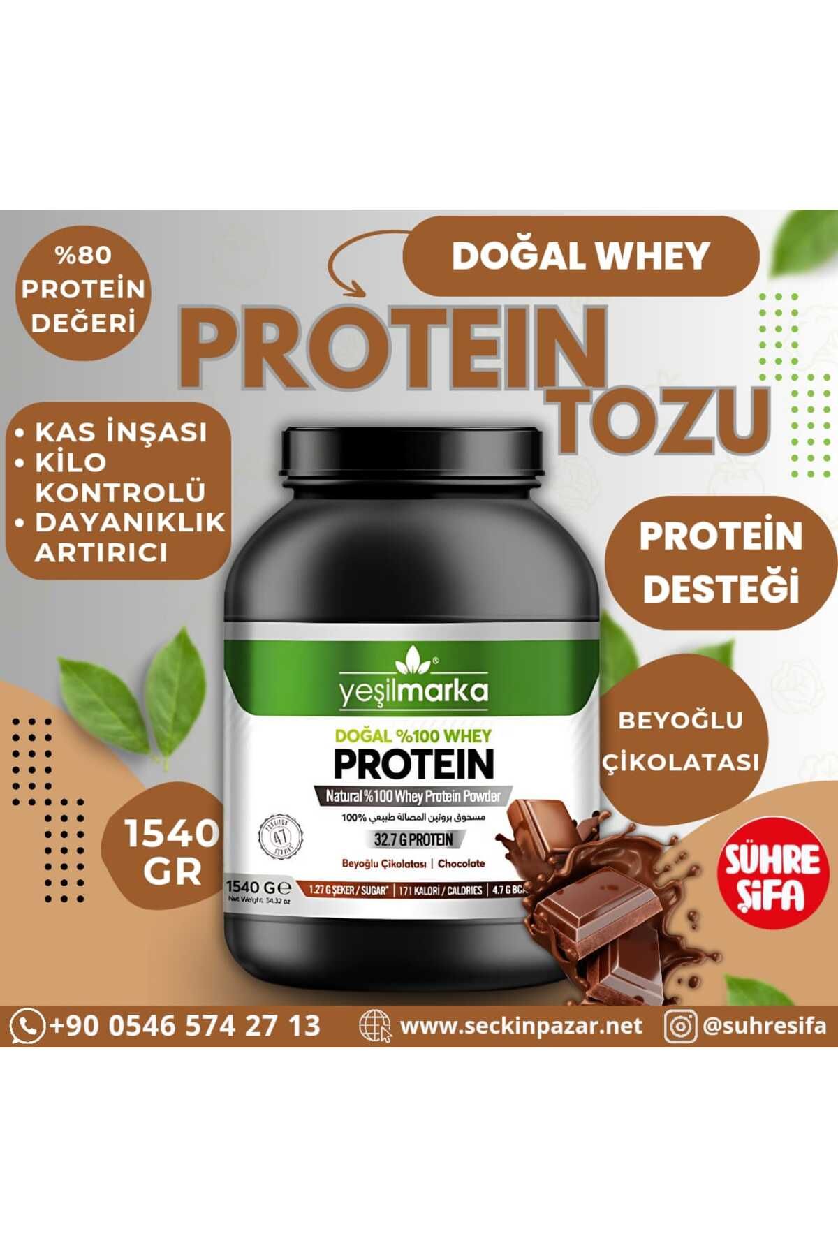 پروتئین وی گرد و غبار آب پنیر طبیعی شکلات 1540 گرم yeşilmarka