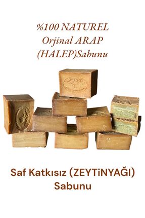 ANTEPLİHANI *doğal Halep (ARAP) Garlı El Yapımı %100 Zeytinyağı Sabun 8x1 - 1...