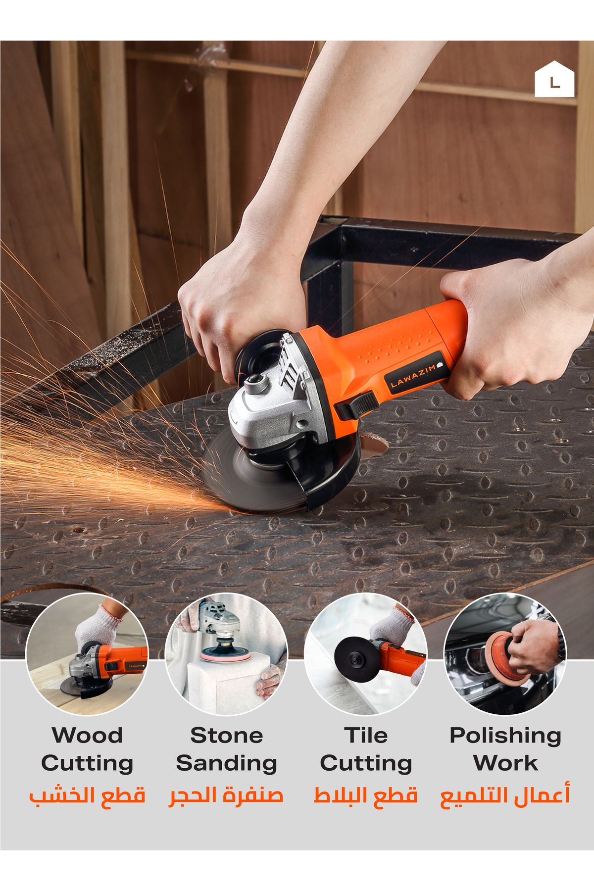Lawazim-Professional Angle Grinder - 115 mm, 750 W, Corded Electric Mill 5