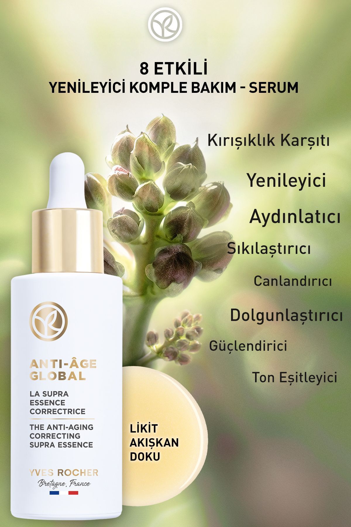 Yves Rocher سرم مراقبت از سلول های بنیادی پوست گیاهی ضد پیری ویتامین C و شیرین بیان 50میل