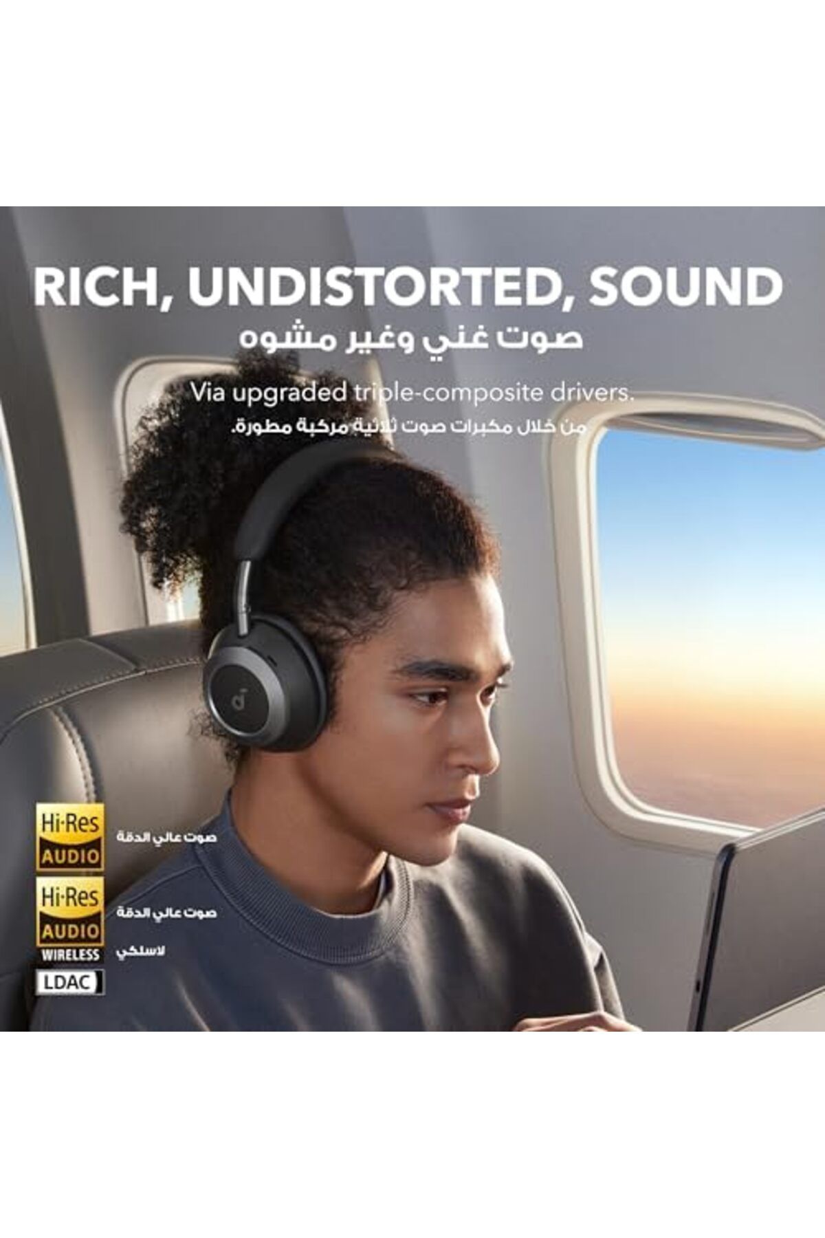 Soundcore-Anker Soundcore Space One Pro Headphones with Advanced Active Noise Cancellation 8