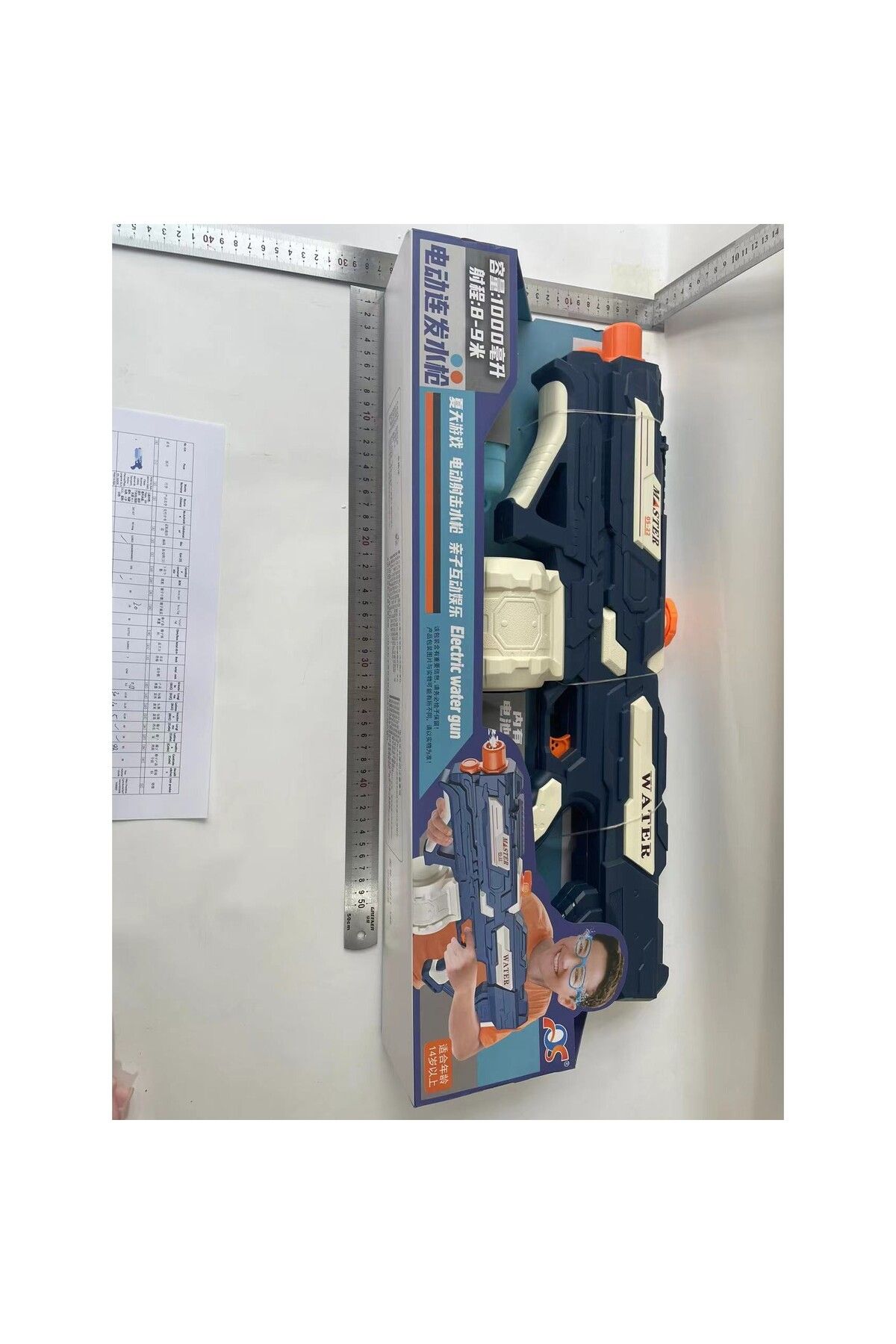 Flippy-Suflator electric de apă pentru copii, 14, 1200 mAh, rezervor de 600 ml, mod Burst, albastru/alb, 1000 ml 3