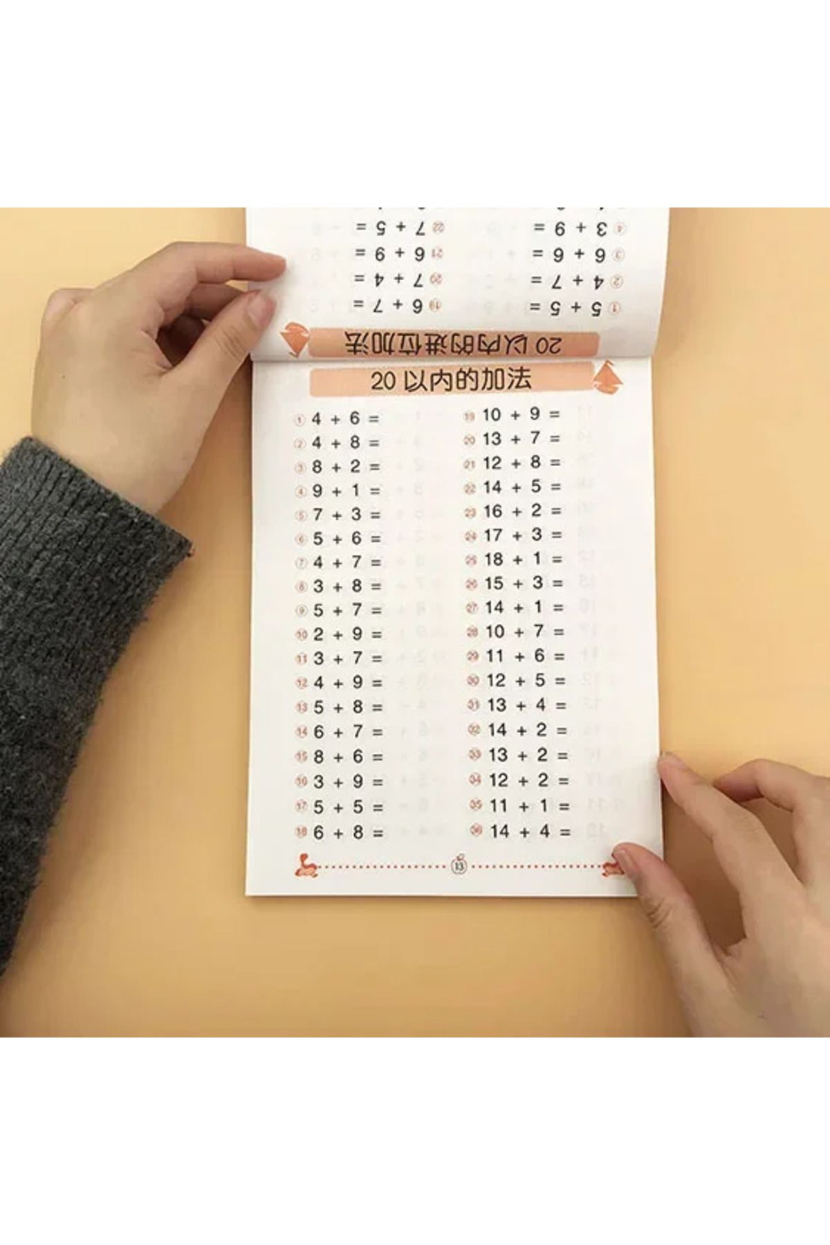 Choice-0-20 Arithmetic 10/50/100 Mathematics Textbook Addition Subtraction Card Teaching for Kids Children 1