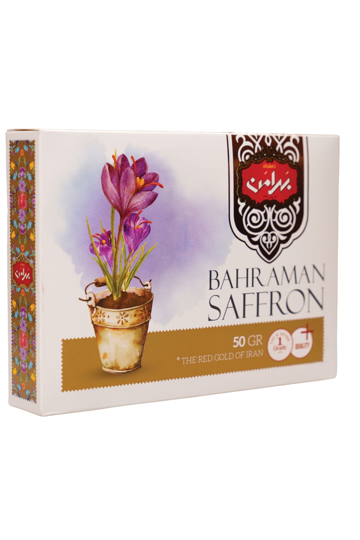 Tastella Shop Bahraman Safran 50 gr Kutu, Top Negin Kalite Bahraman Safran, Gerçek Safran, Lüks Kalite Safran