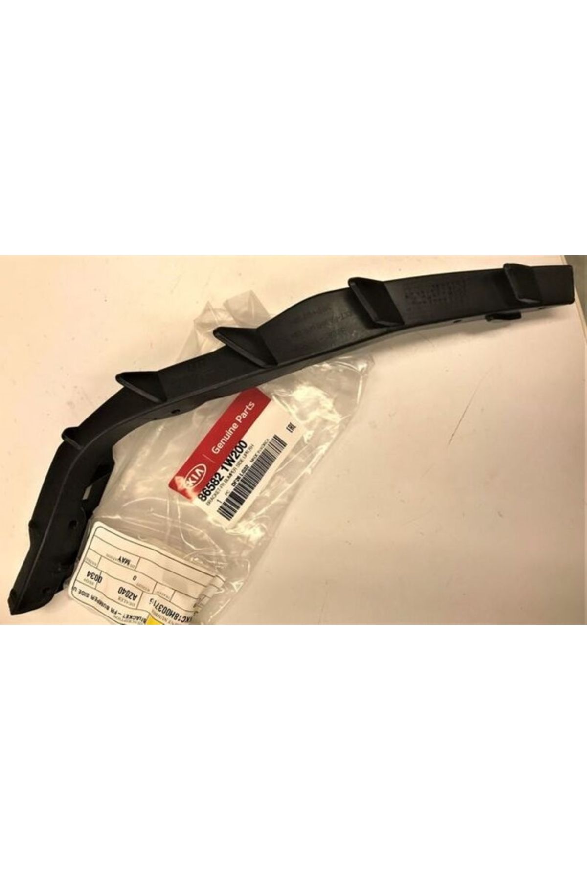 MOBIS Orijinal Tampon Bağlantı Braketi Ön Alt Sağ Kıa Rıo Ön 12-17 Hb 86582-1W200