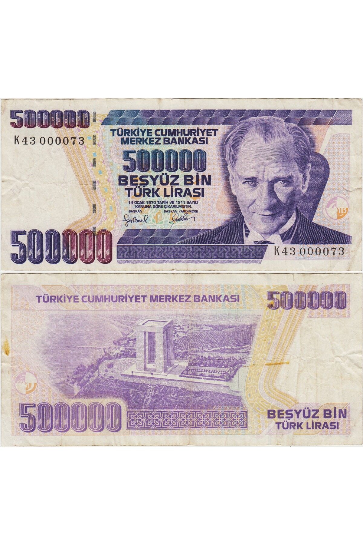 Banknoting TÜRKİYE CUMHURİYETİ 7. EMİSYON 4. TERTİP 500.000 LİRA K43 000073 SERİSİNİN İLK YÜZÜ. ÇOK TEMİZ+