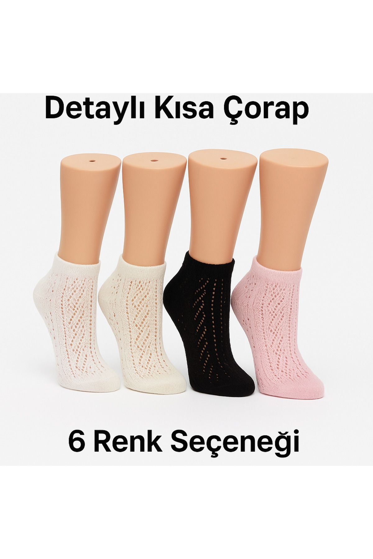 AK Mersedize Çorap