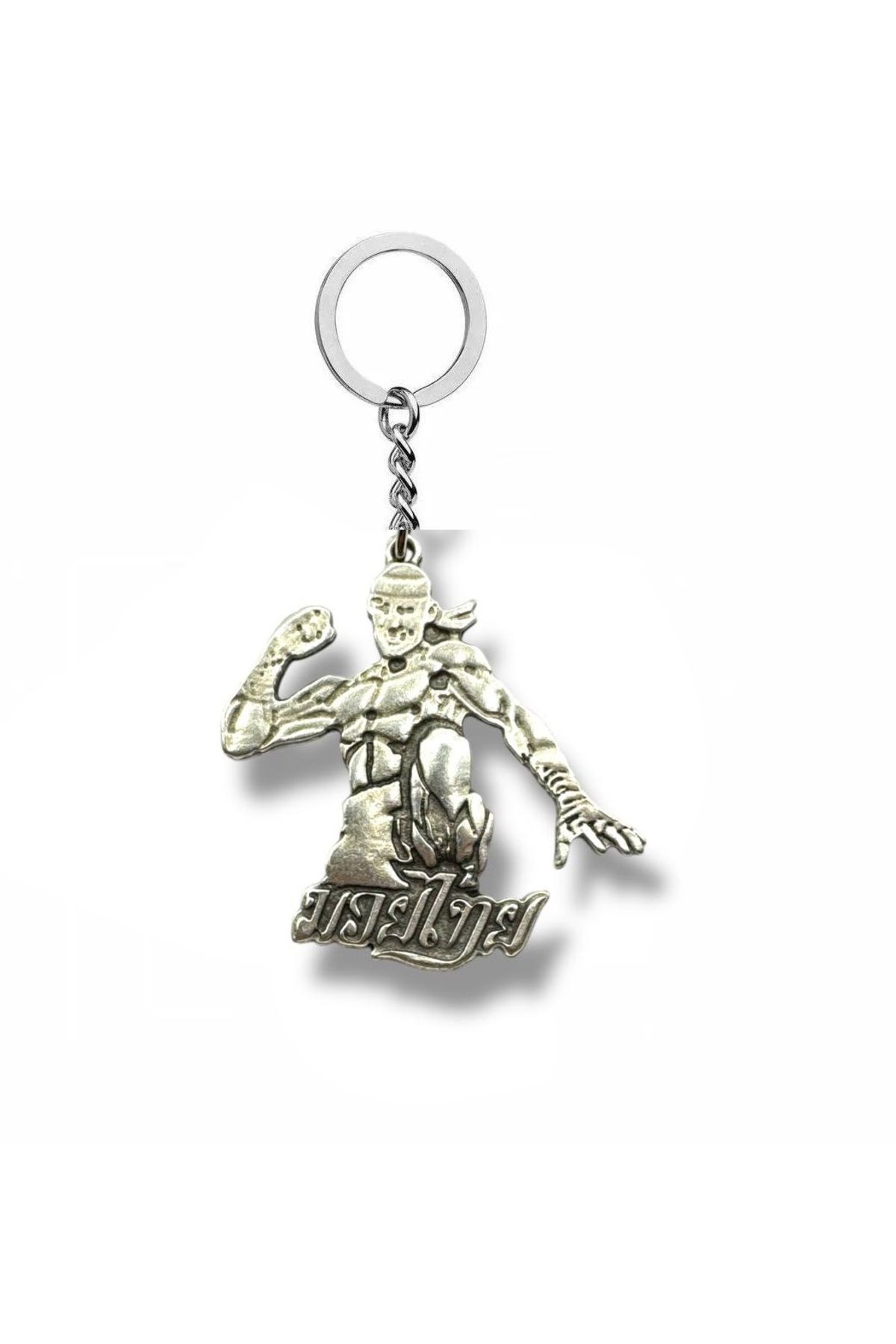 Herşey Nota Mücadeleyi Yanında Taşı – Maskeli Muay Thai Dövüşçü Unisex Metal Anahtarlık