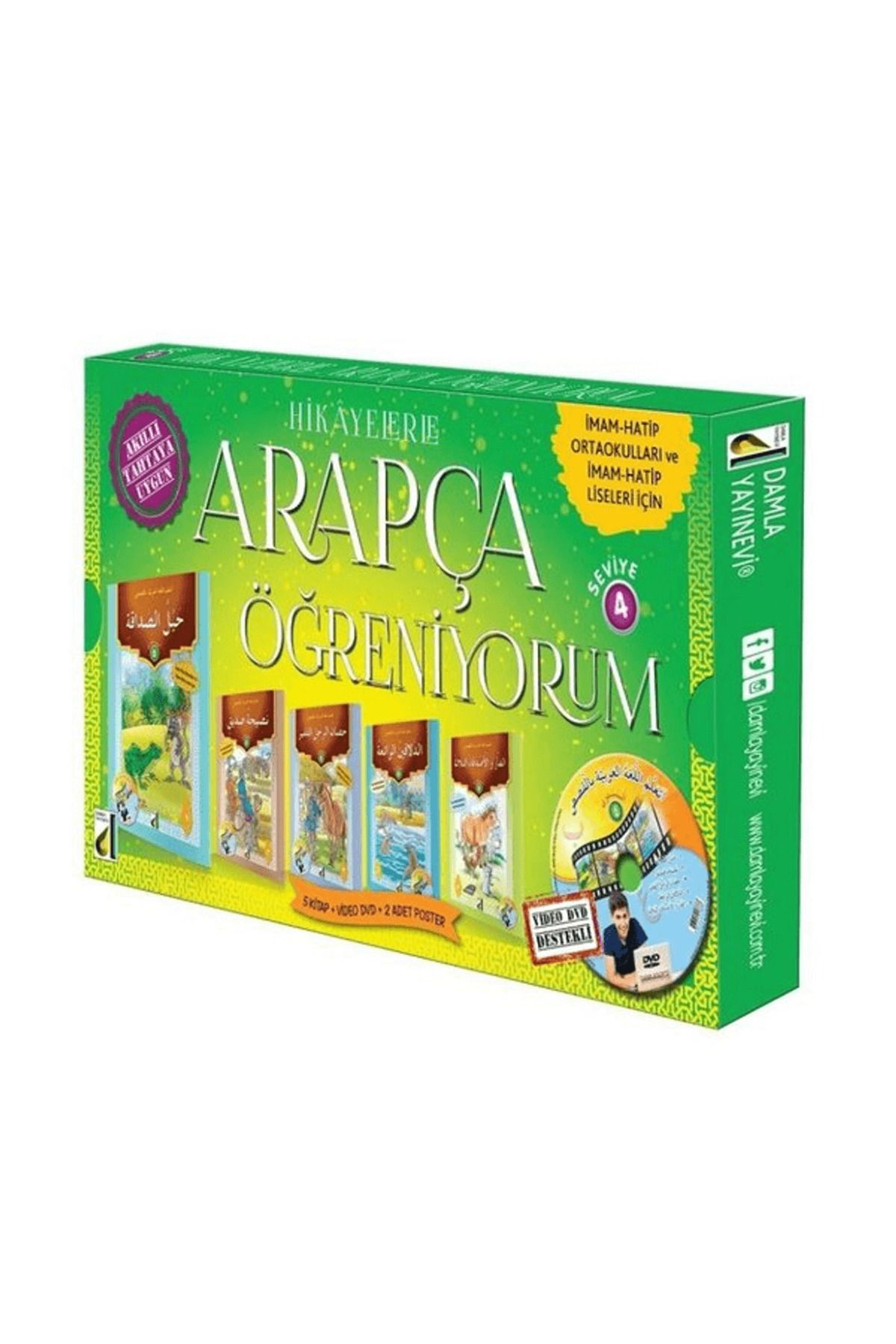 Damla Yayınevi Hikayelerle Arapça Öğreniyorum (5 Kitap + 1 DVD + 4 Poster)