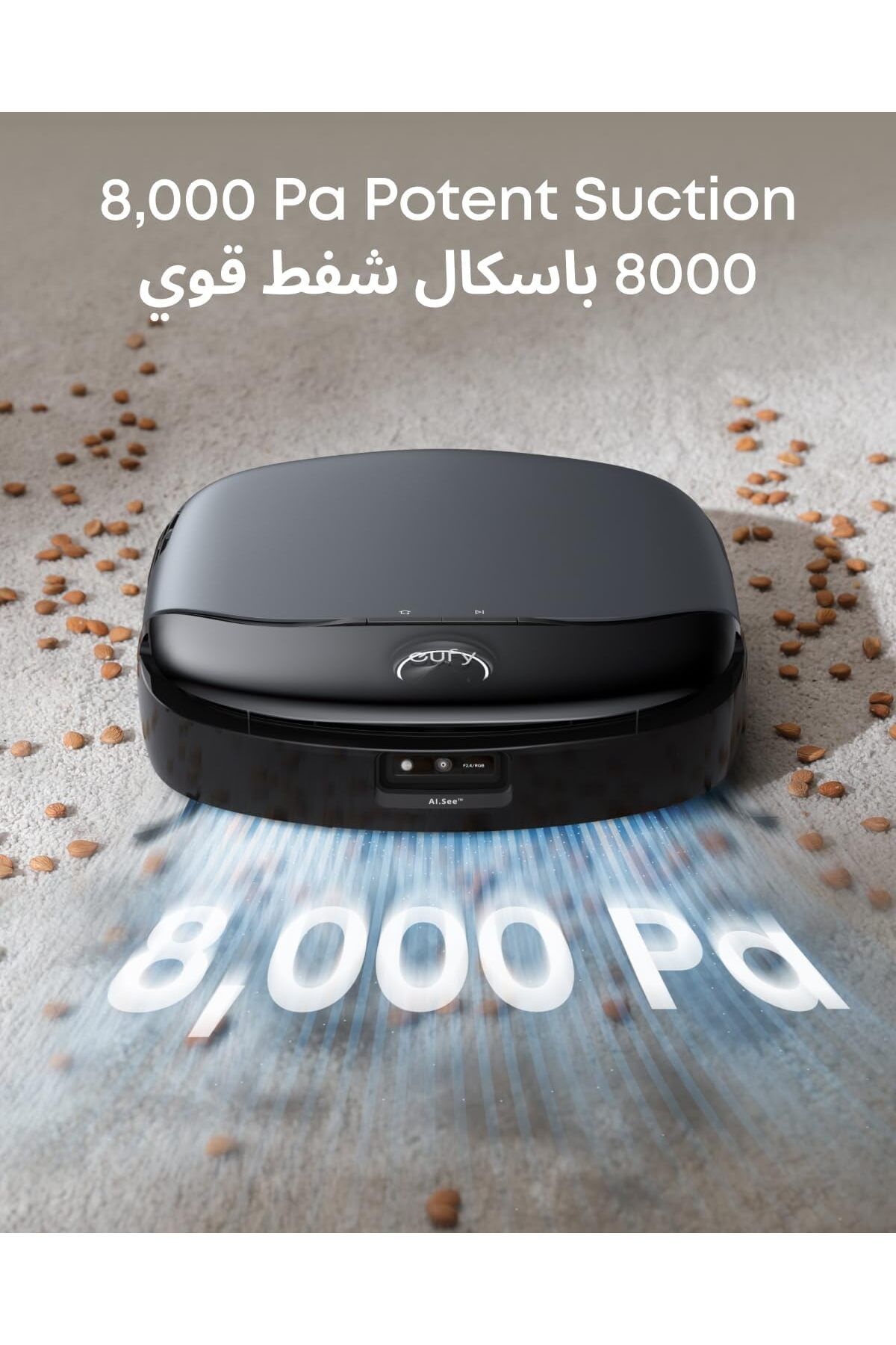 eufy-روبوت المكنسة والممسحة Omni S1، محطة الكل في واحد، شفط 8000 باسكال، تجنب ذكي للعقبات 7